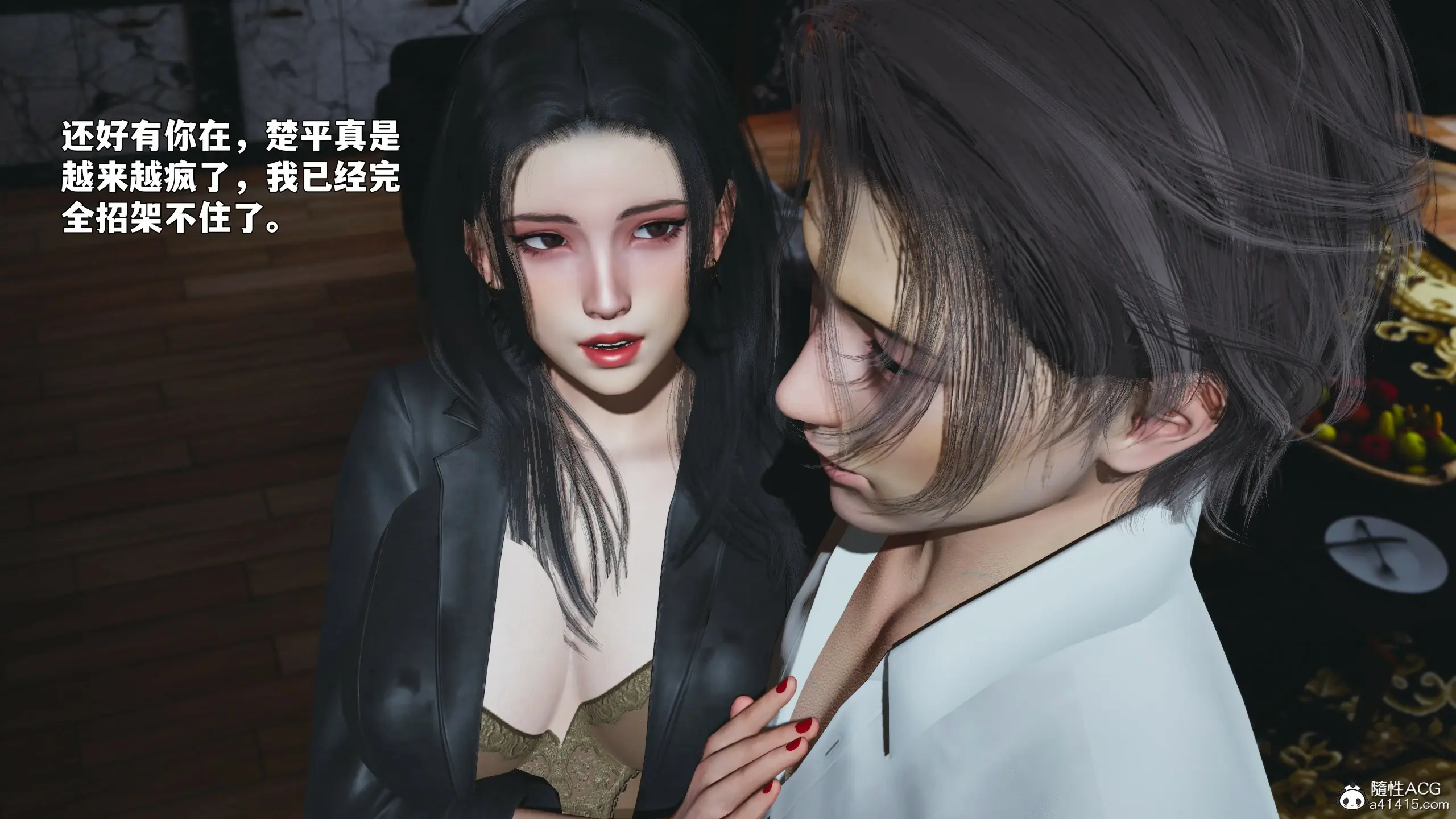 第142页