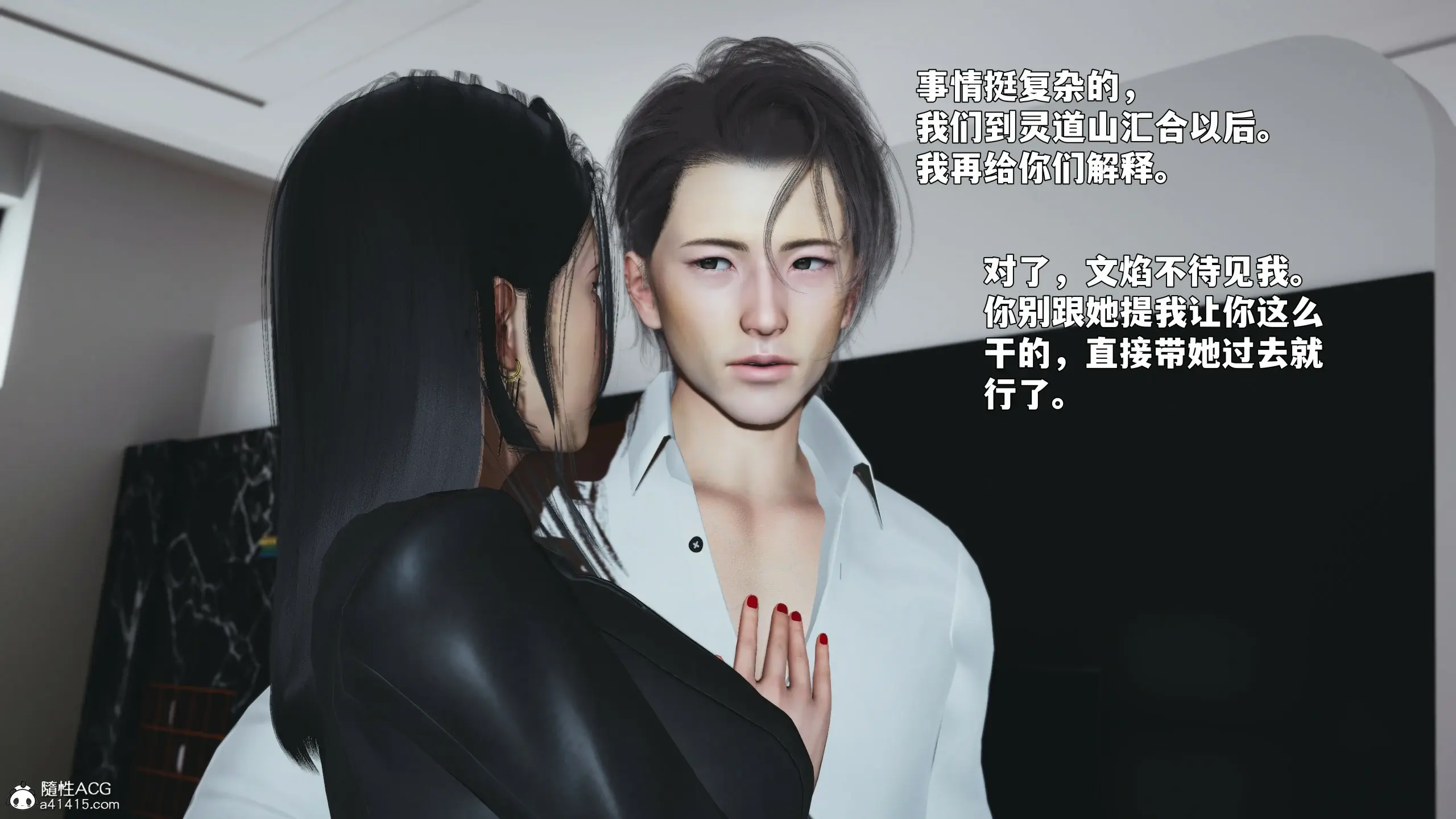第145页
