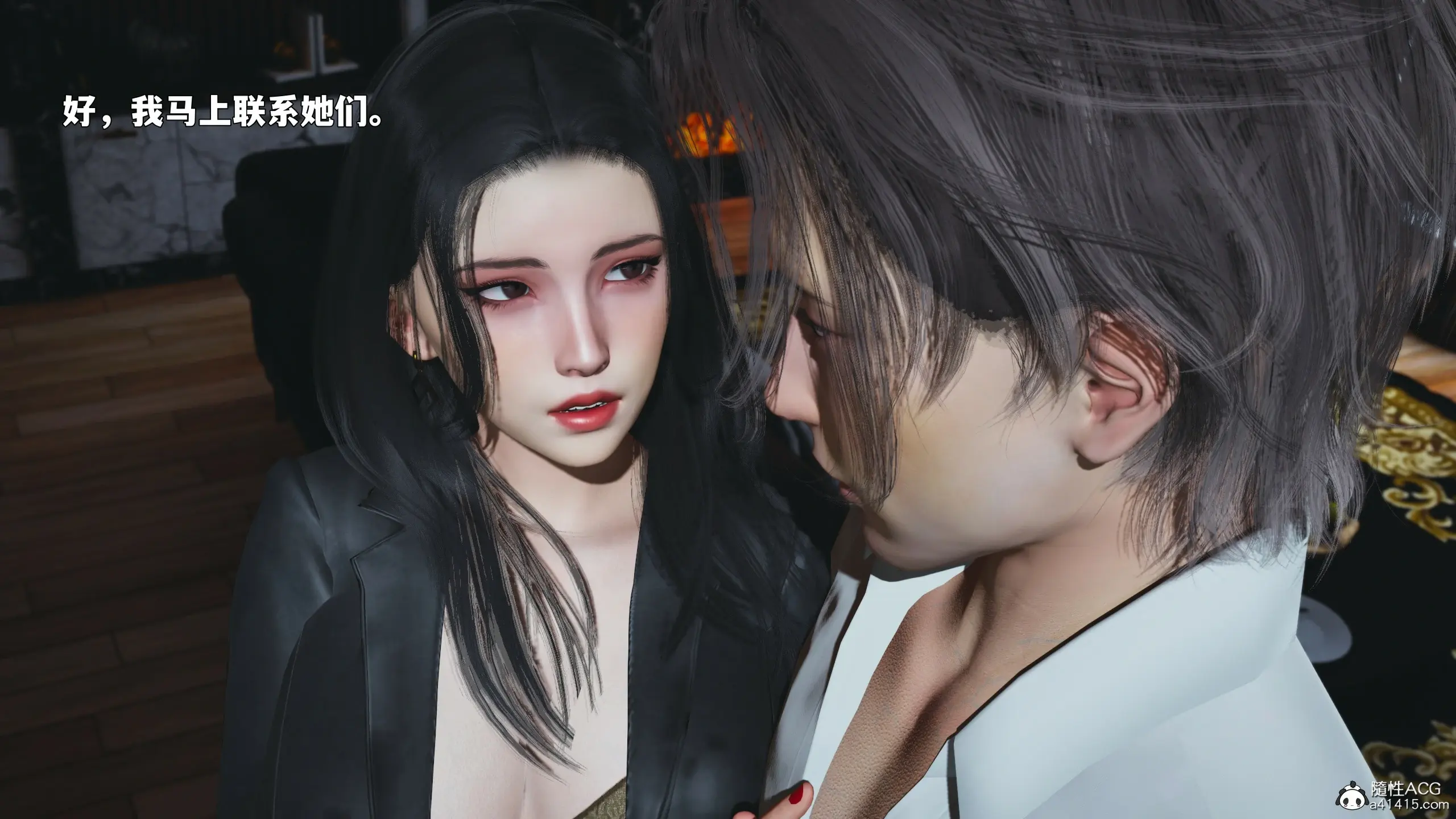 第146页