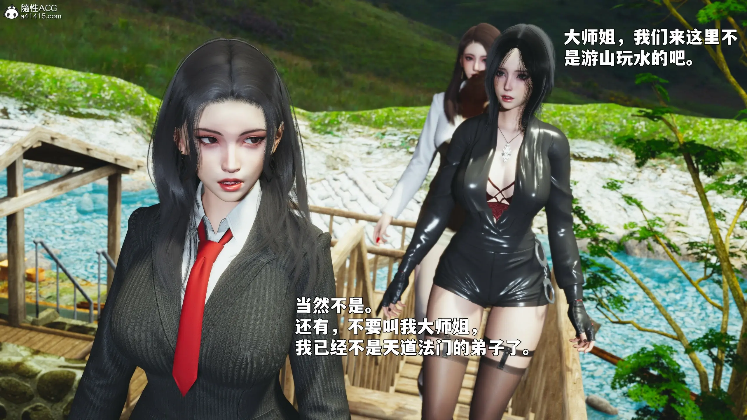 第148页