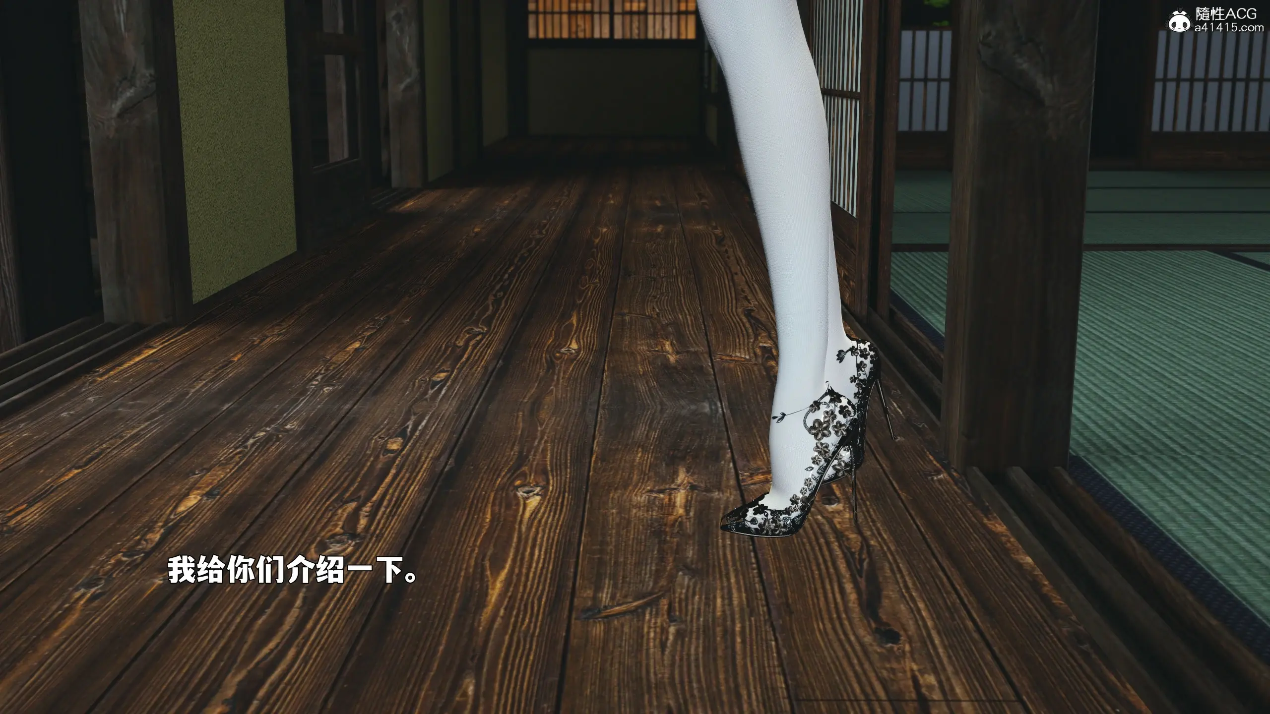 第156页