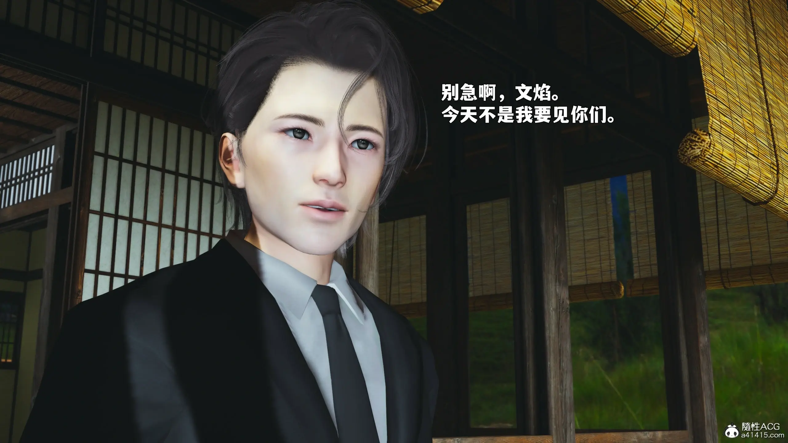 第155页