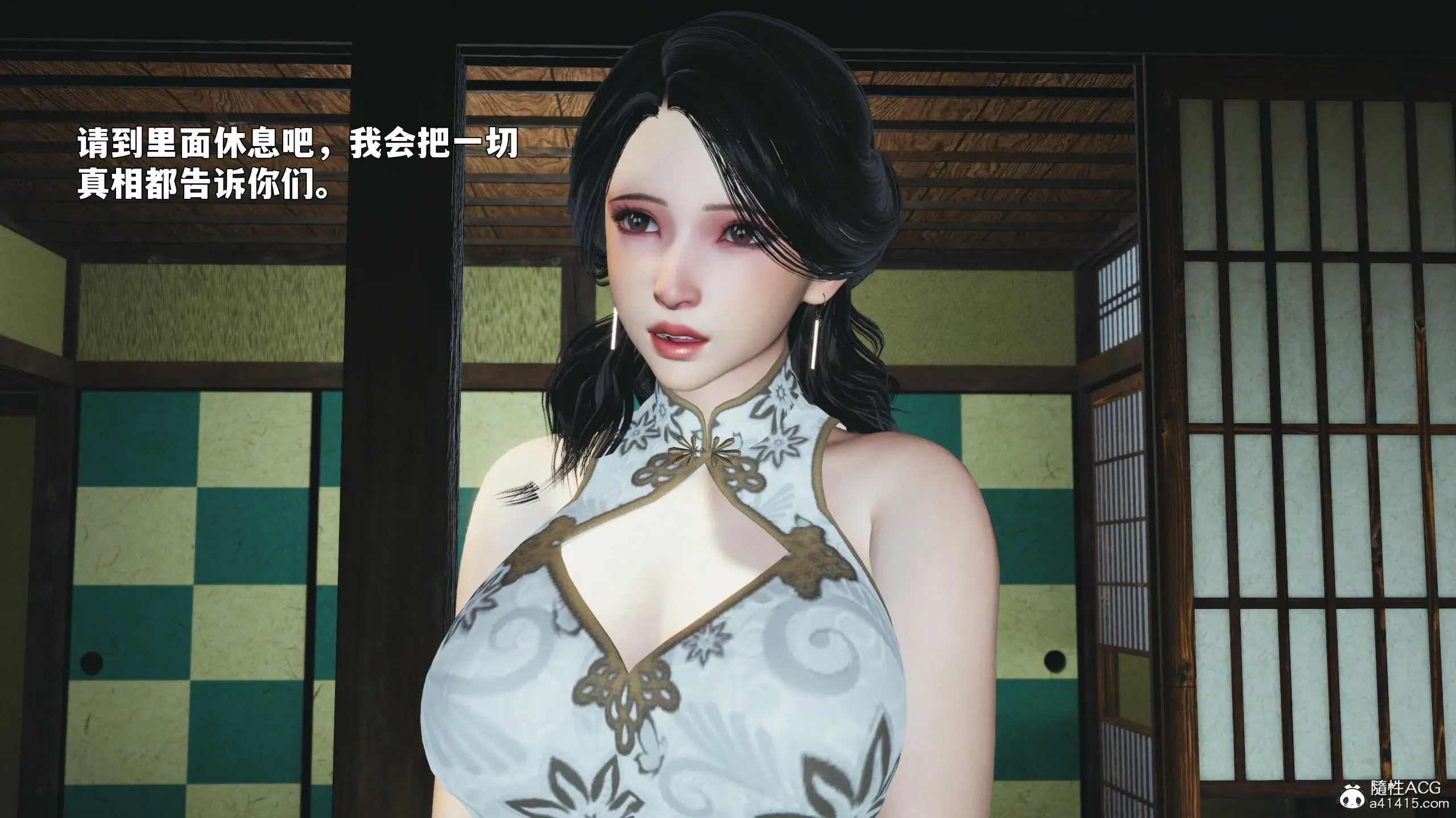 第160页