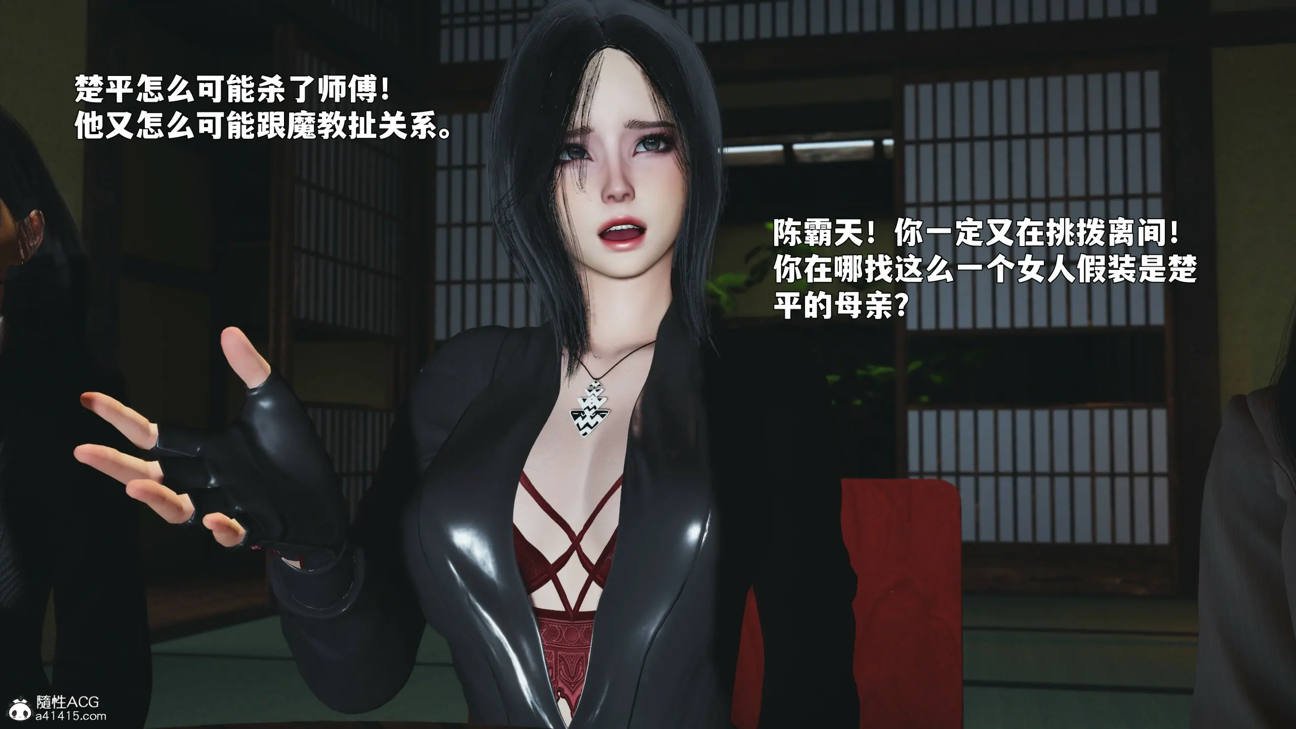 第163页