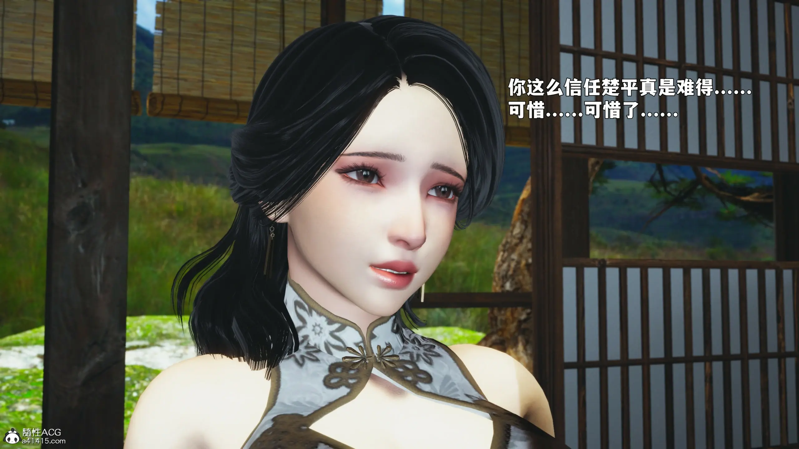 第164页