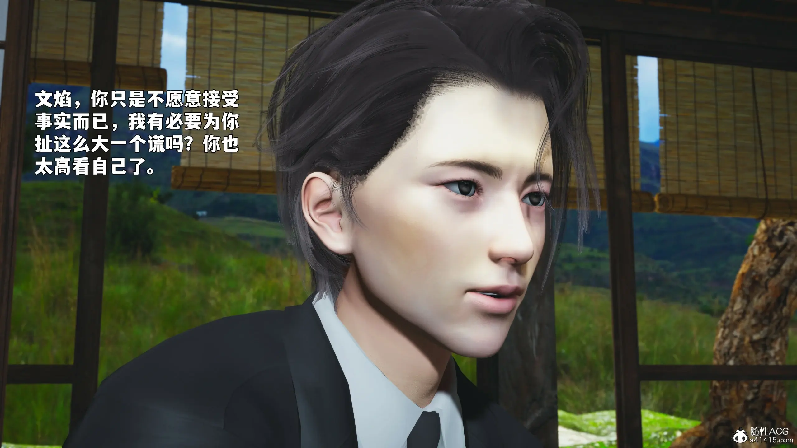 第165页