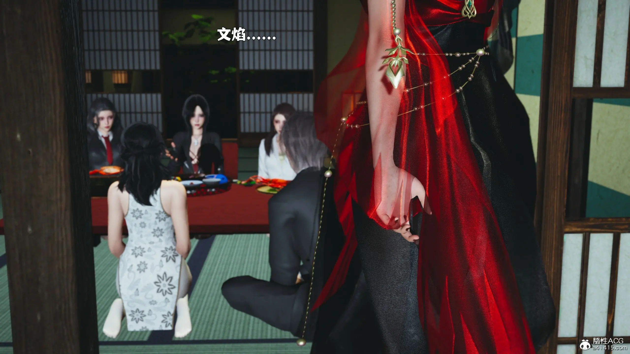 第167页
