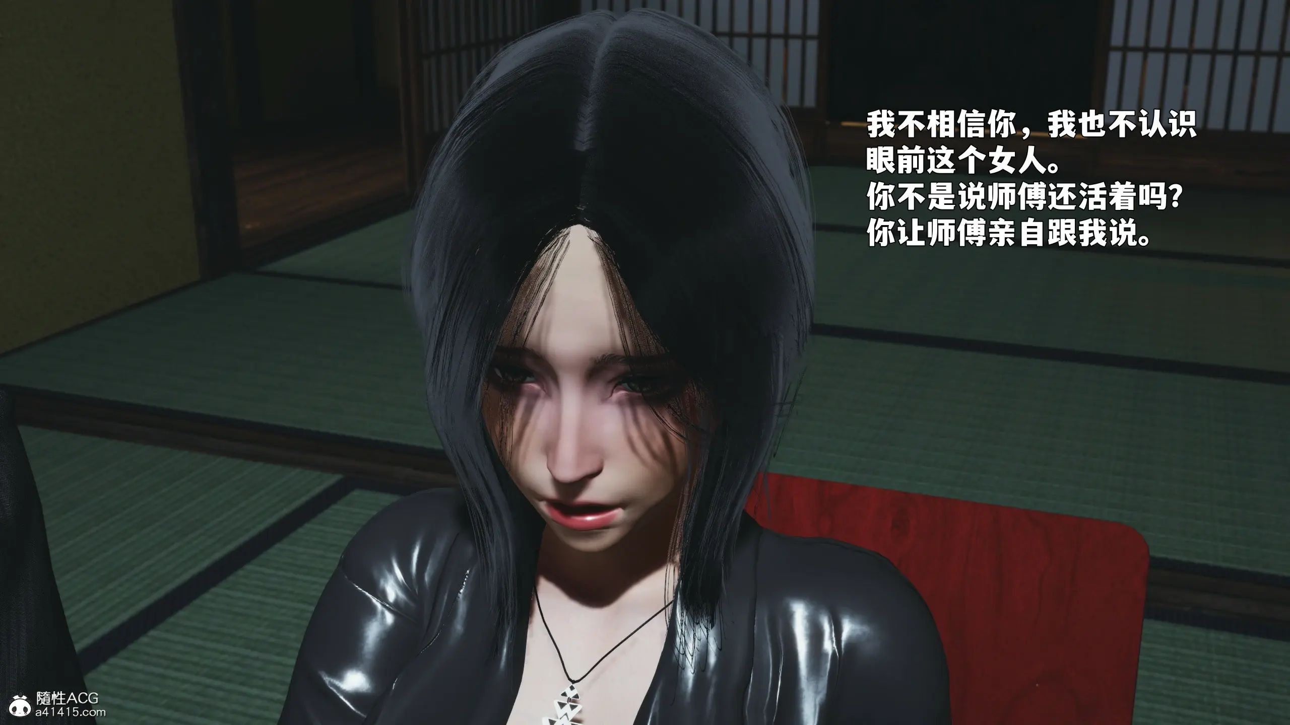 第166页