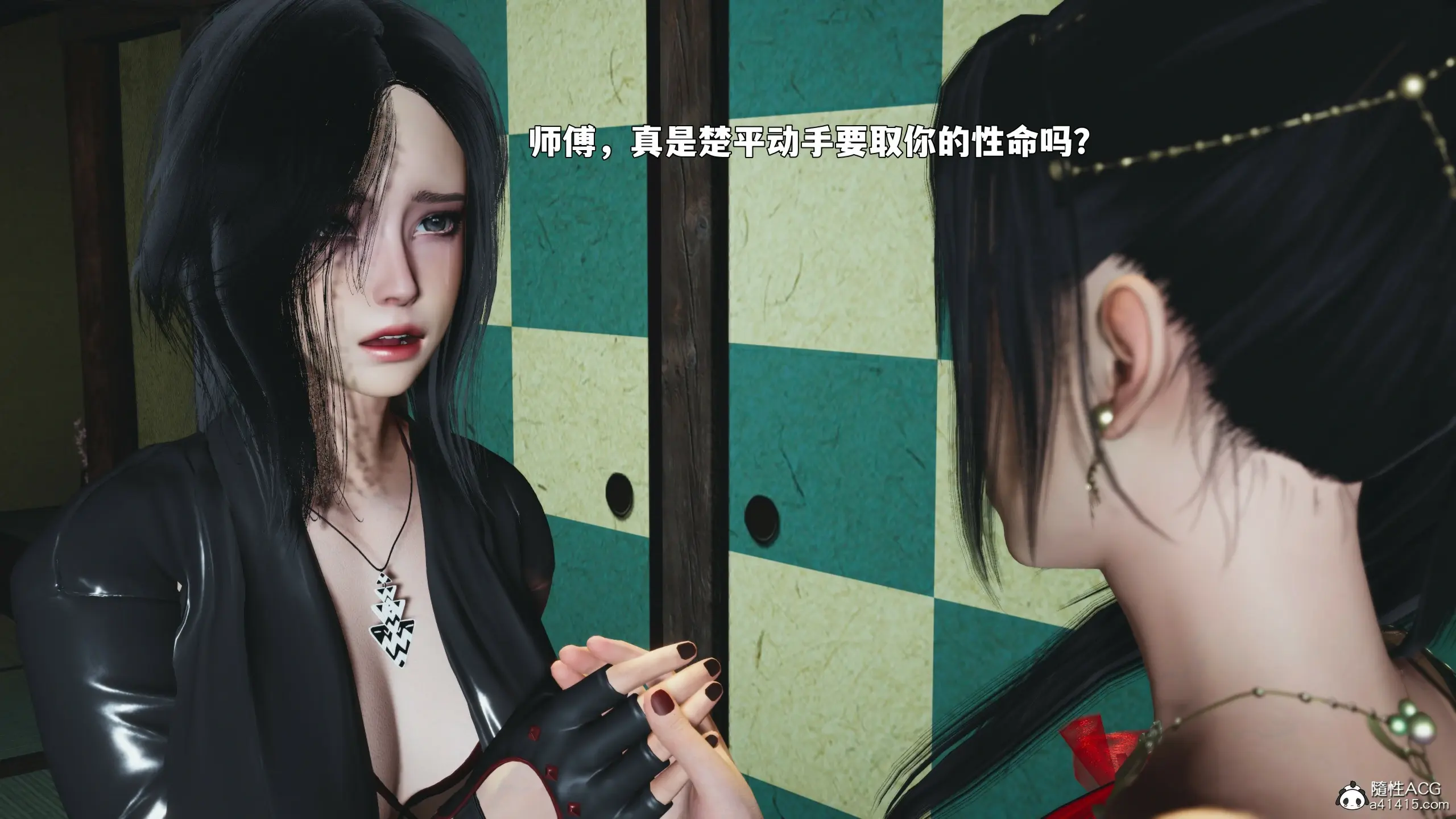 第9页