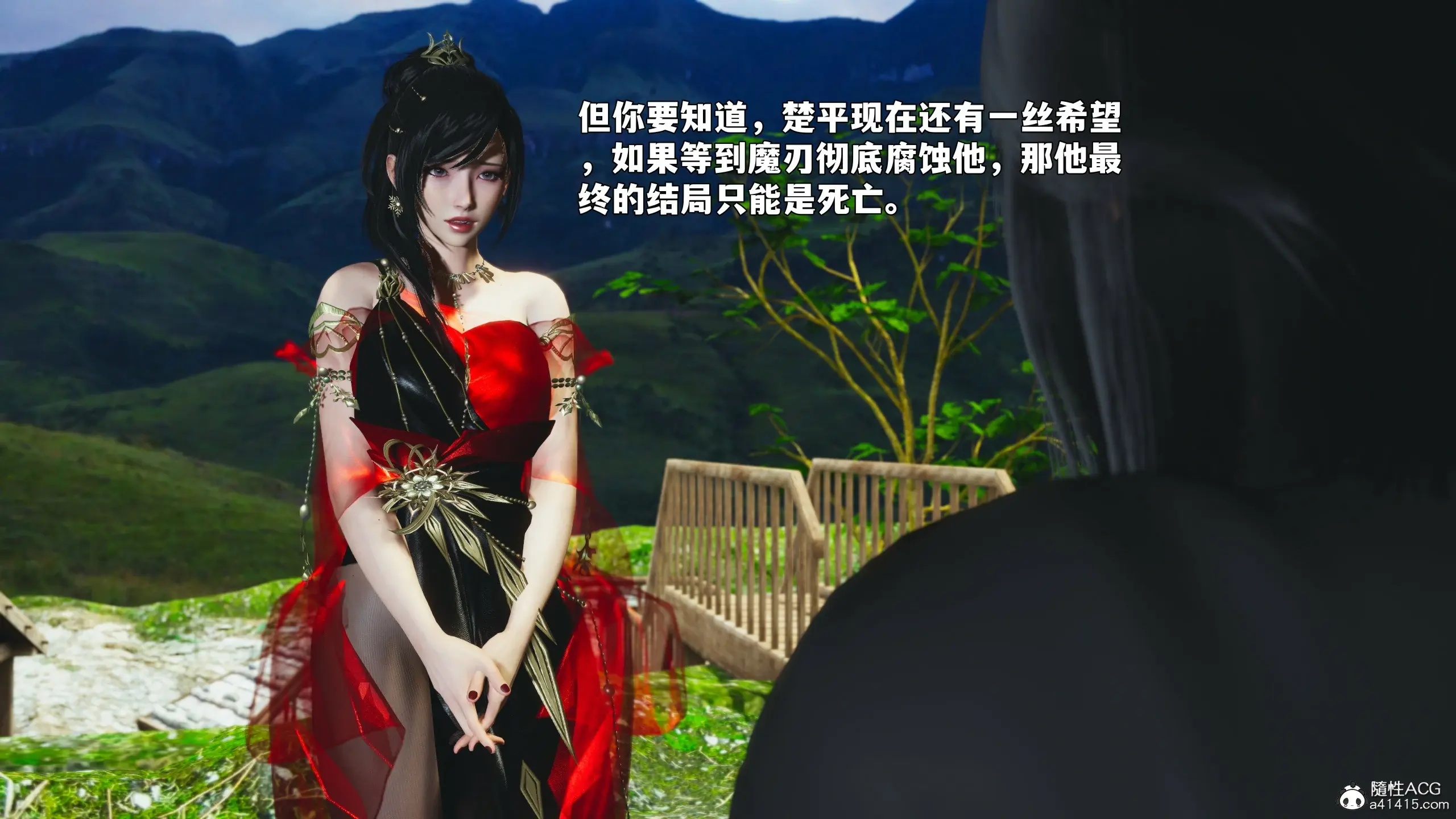 第44页