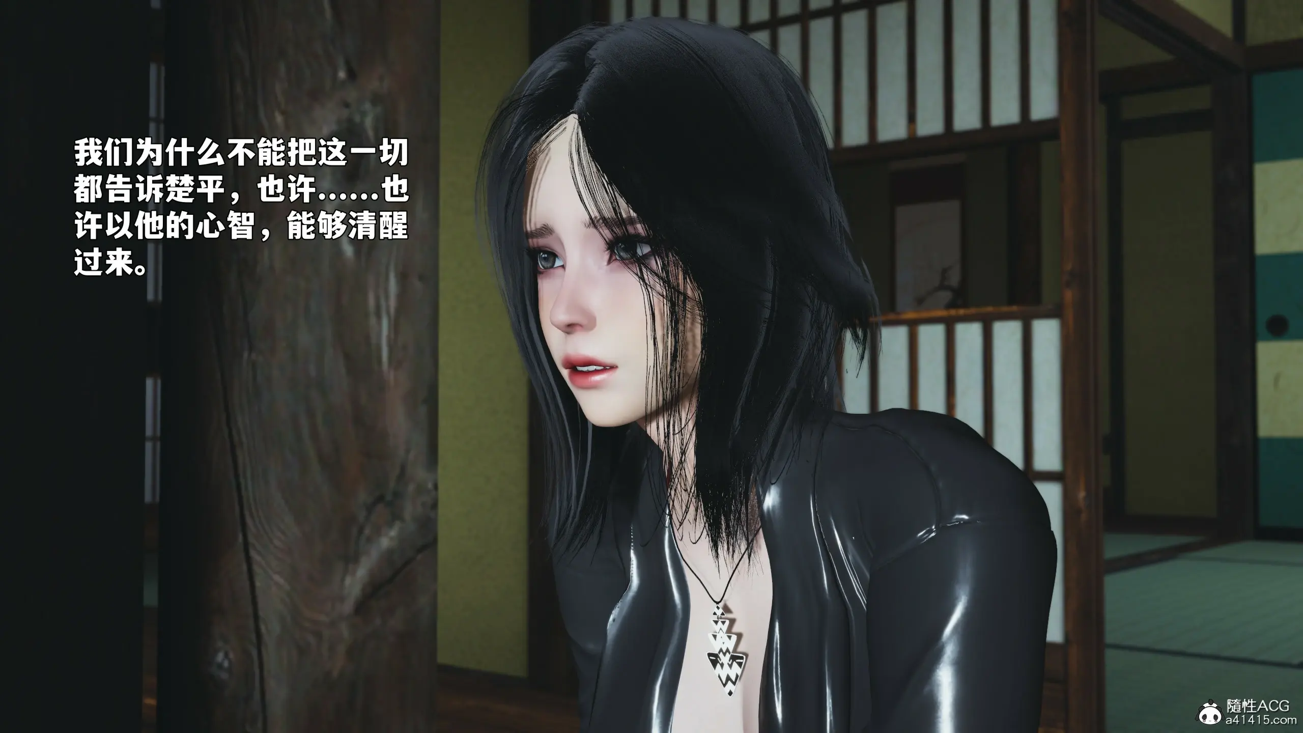 第45页