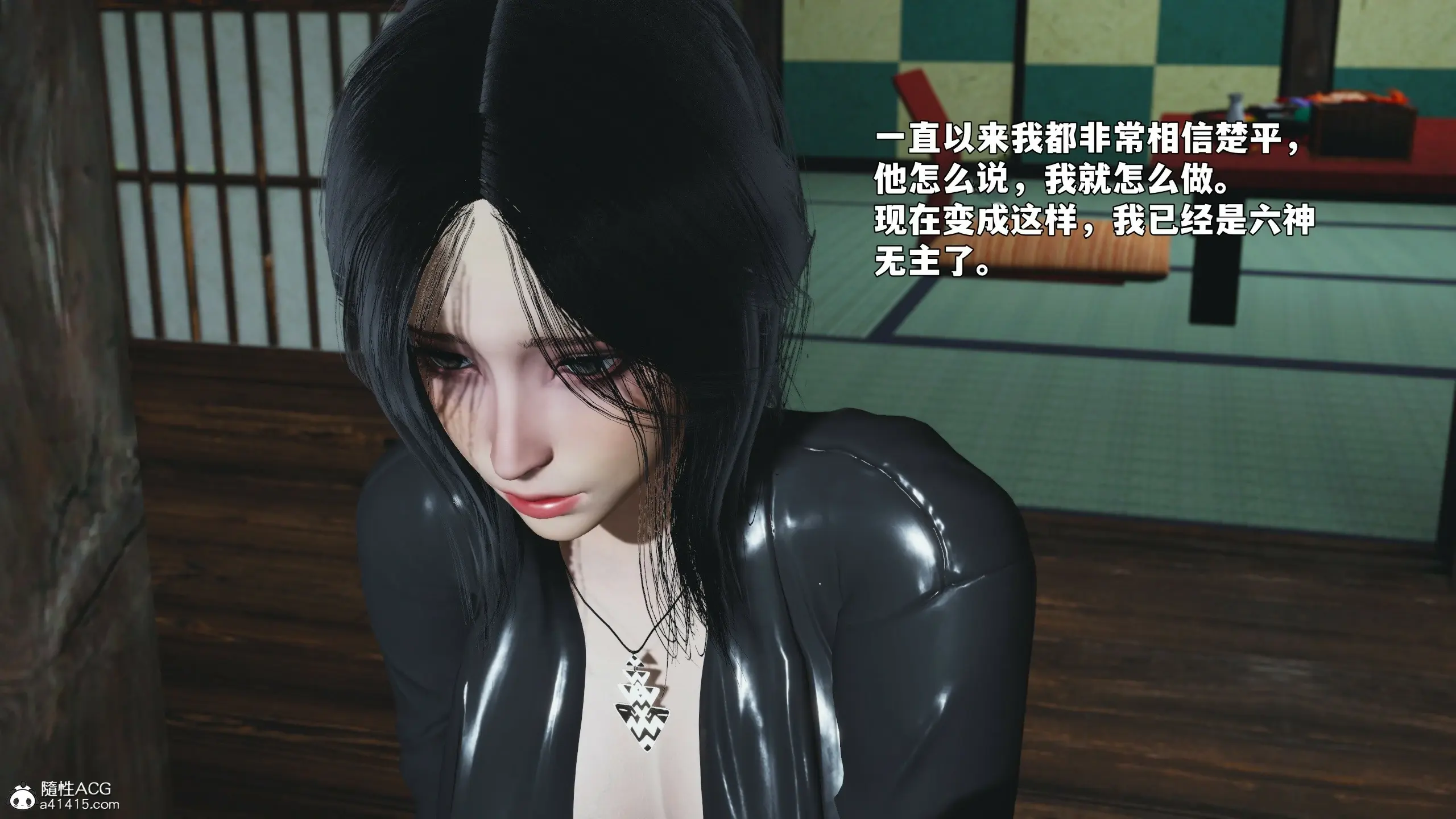 第47页