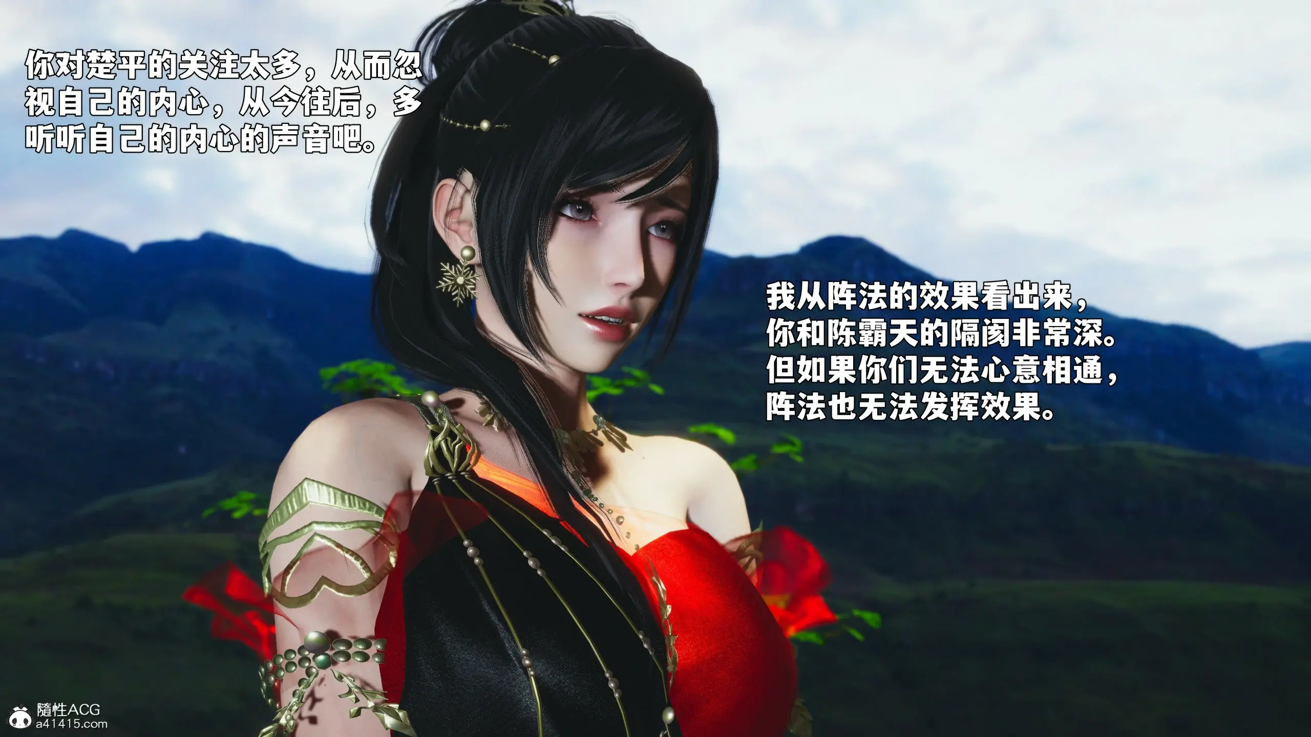 第48页