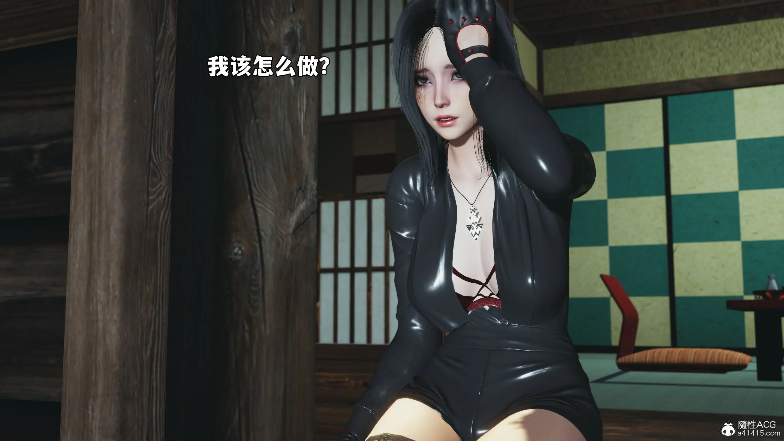 第49页