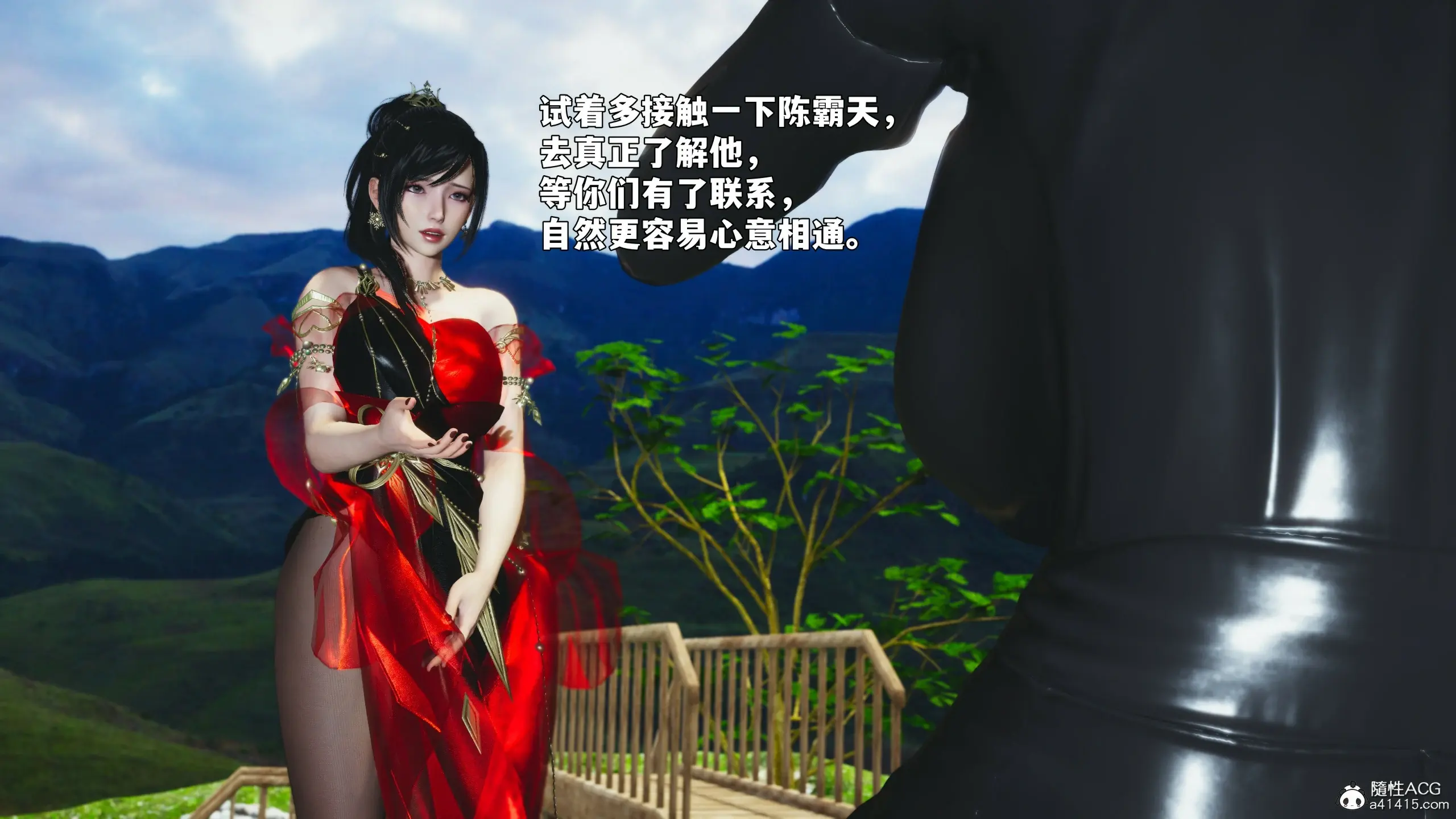 第50页