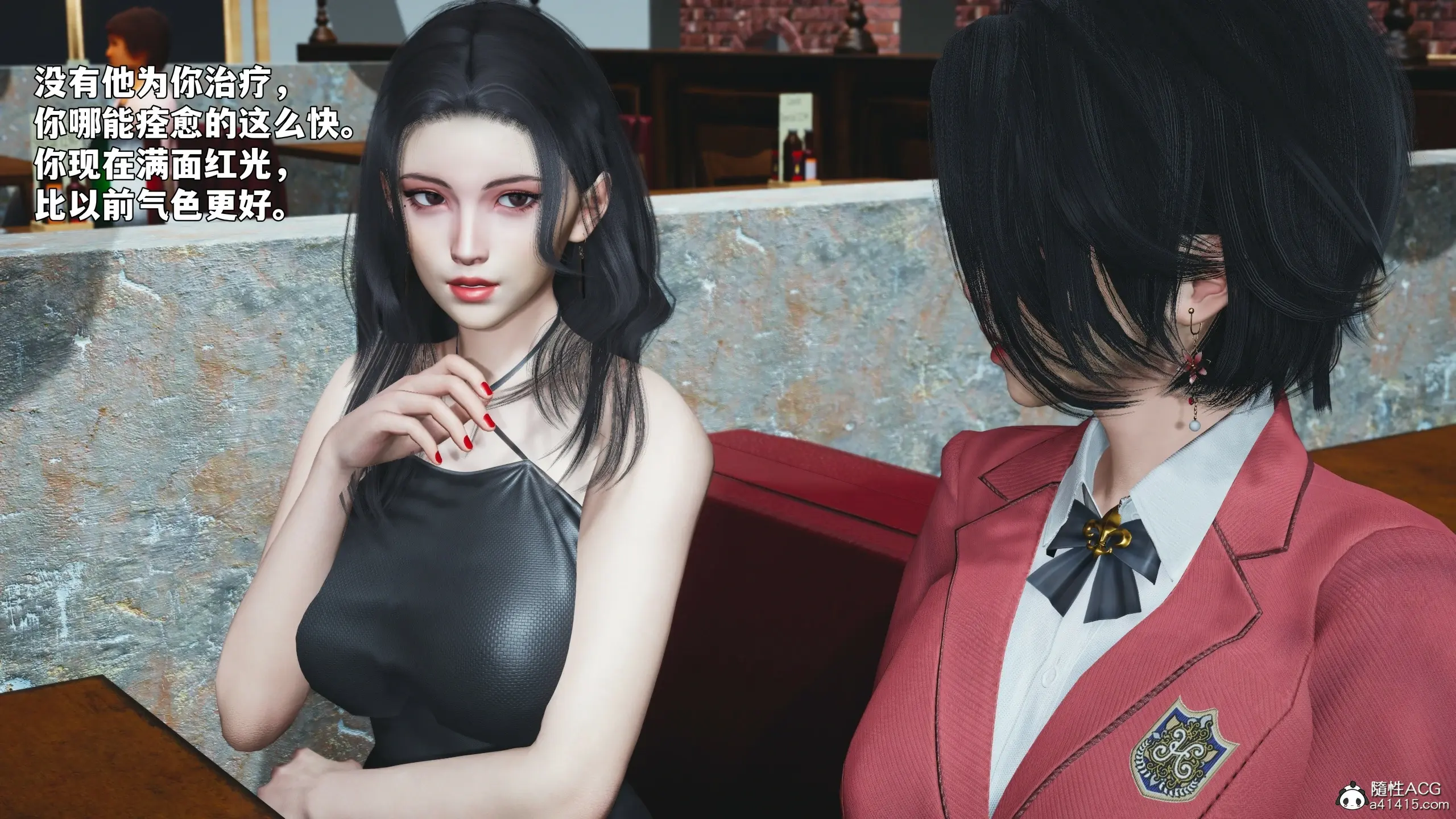 第53页