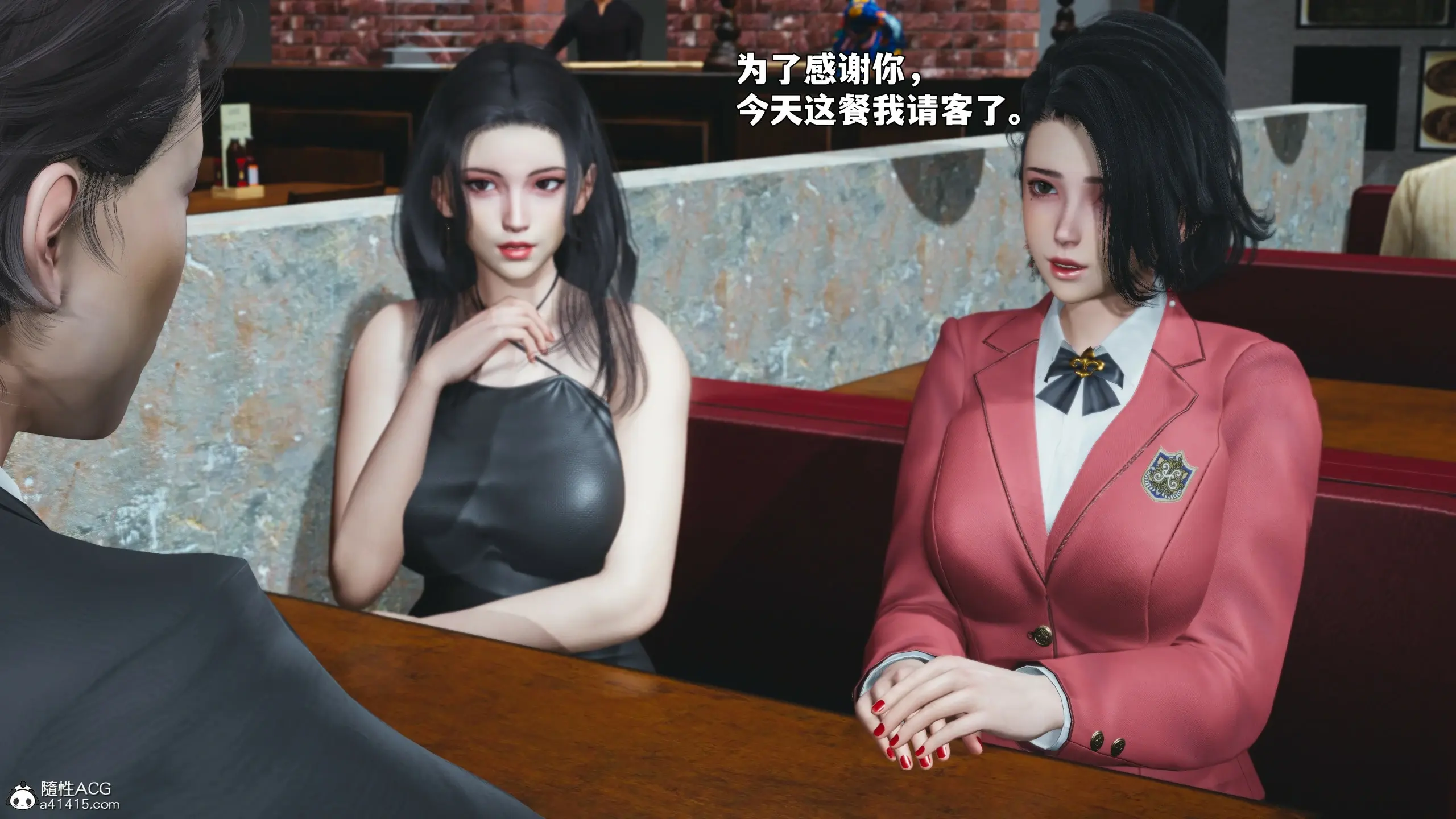第55页