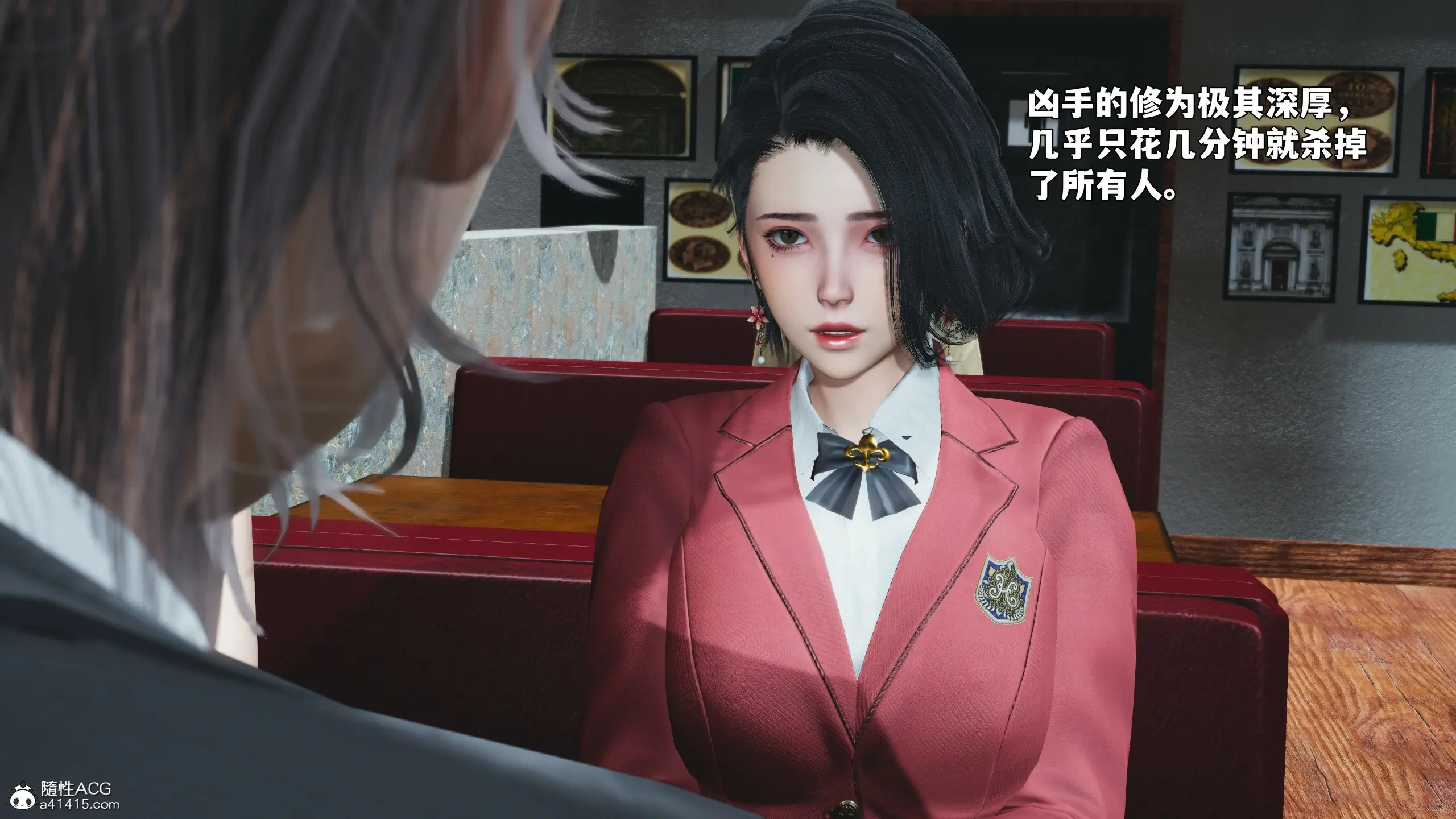第62页