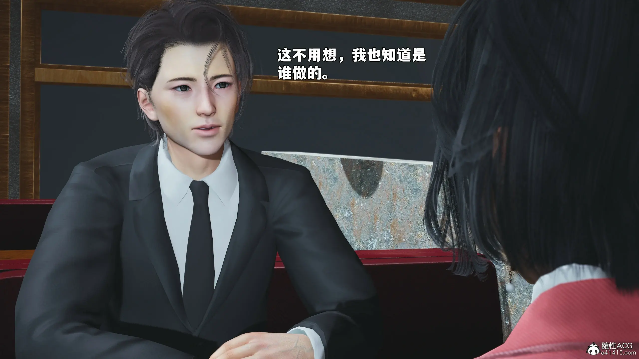 第63页