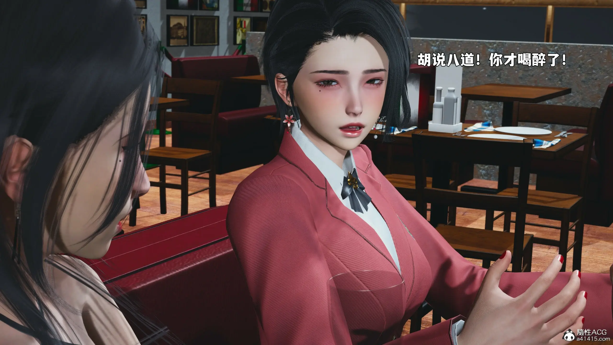 第75页