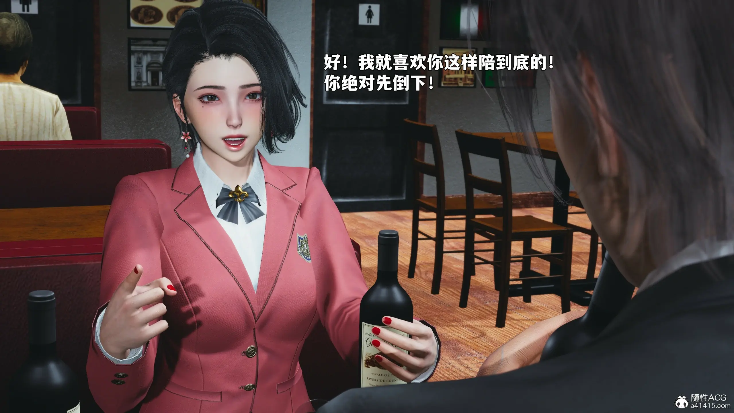 第77页