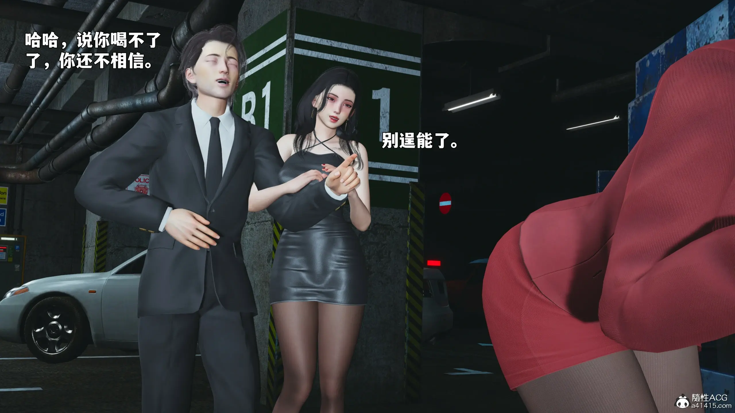 第79页