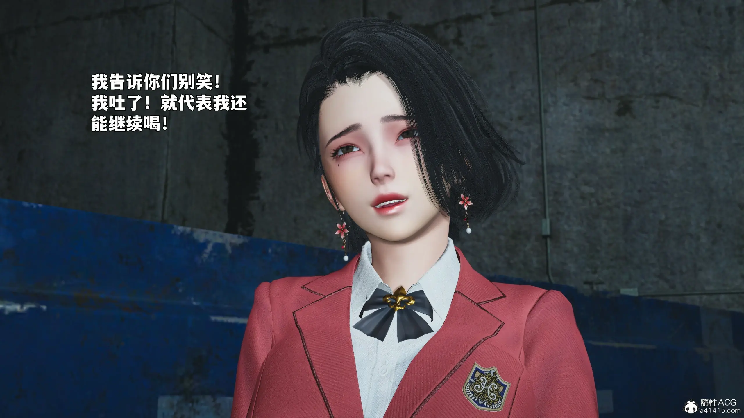 第80页
