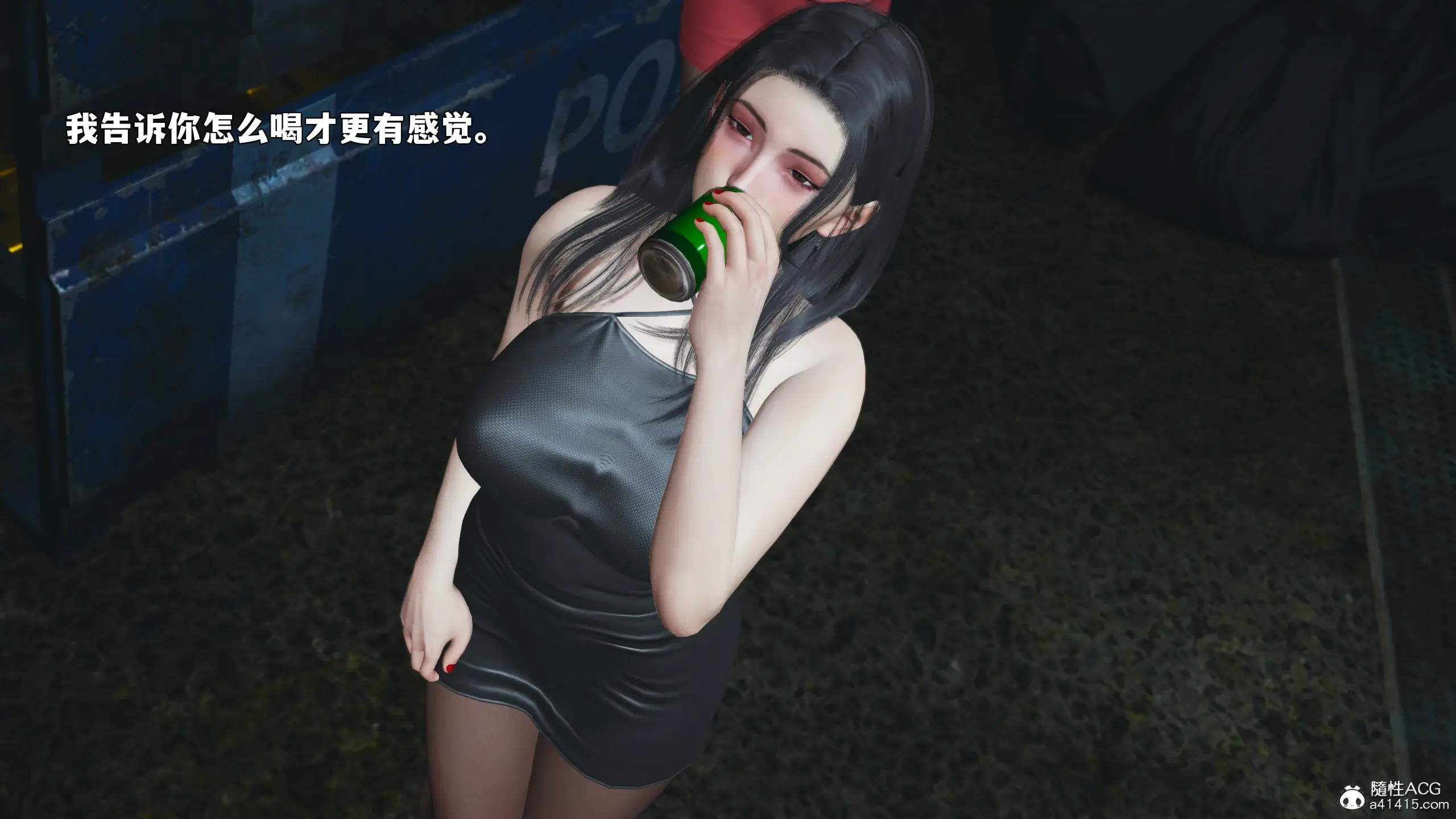 第83页
