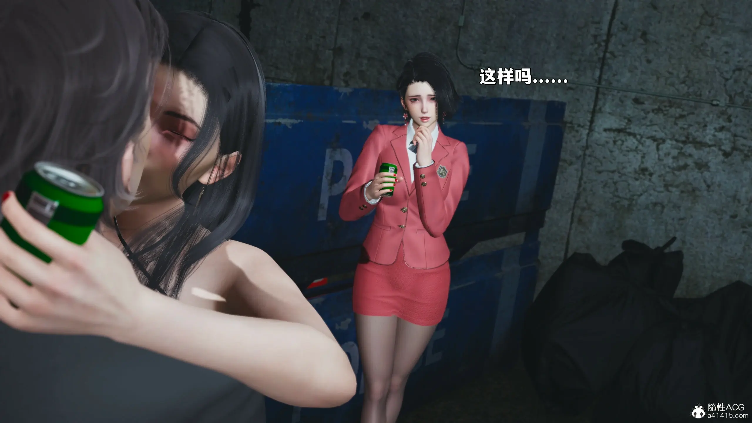 第86页