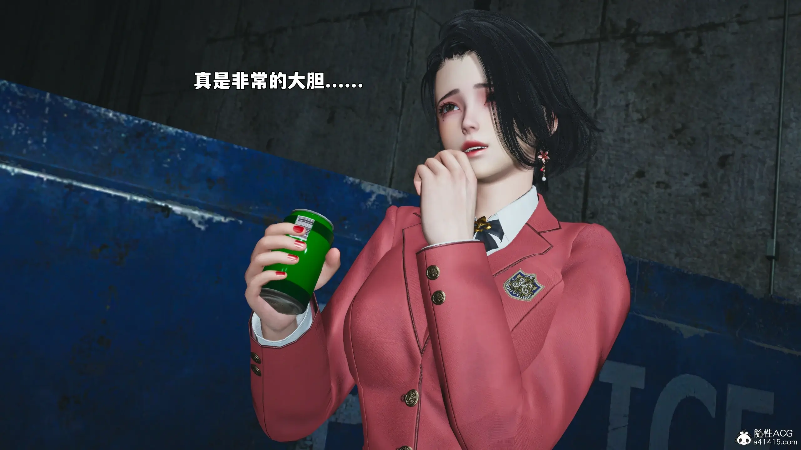 第87页