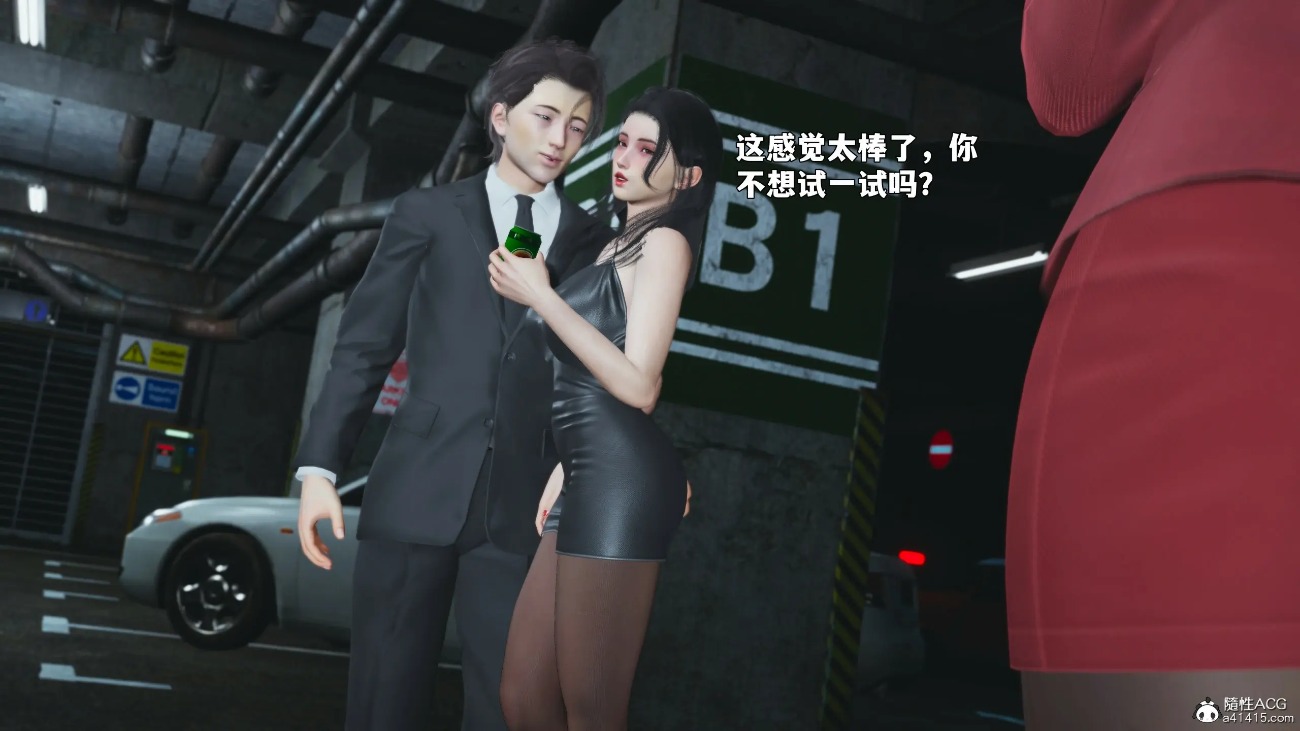 第88页