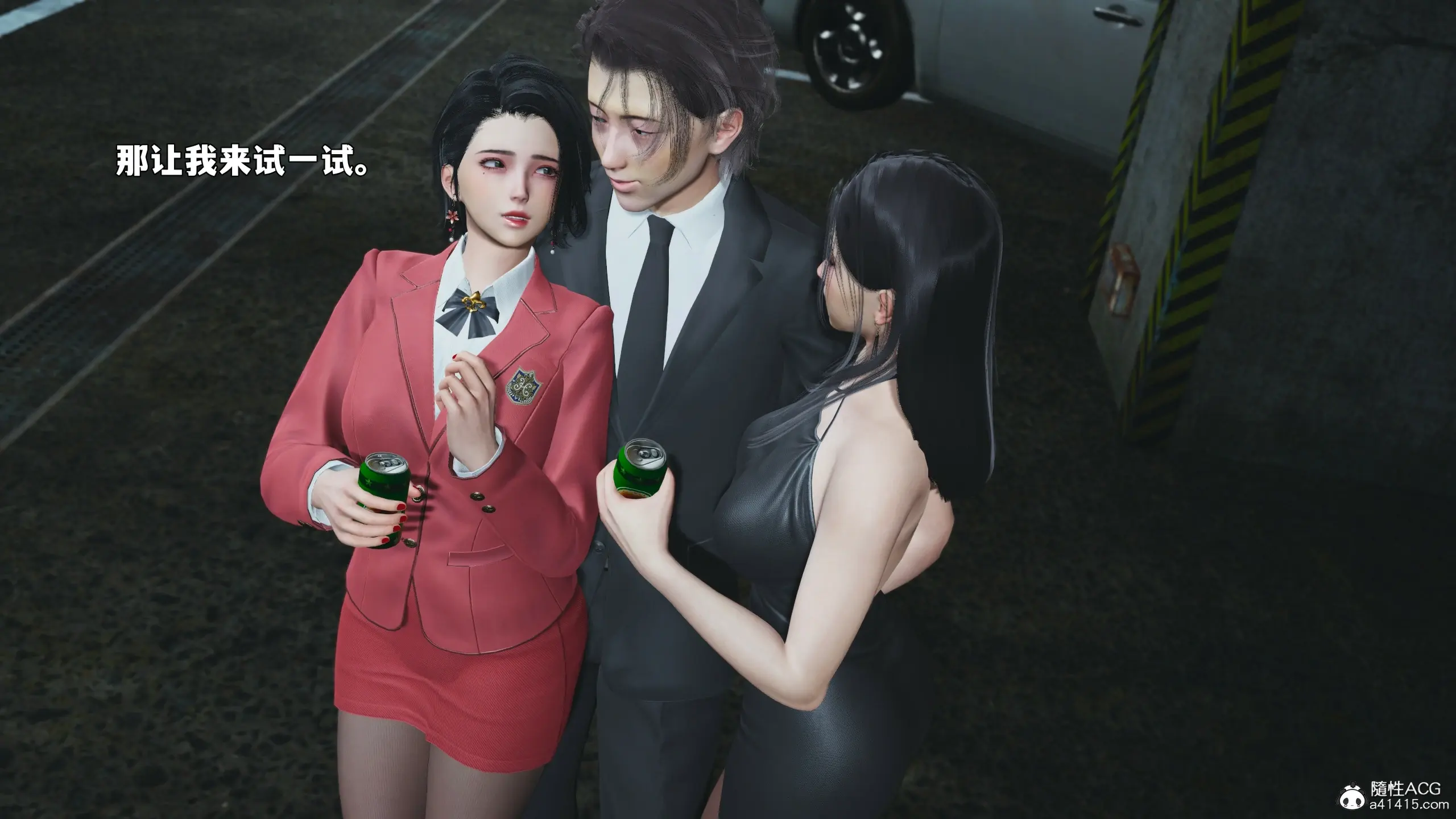 第91页