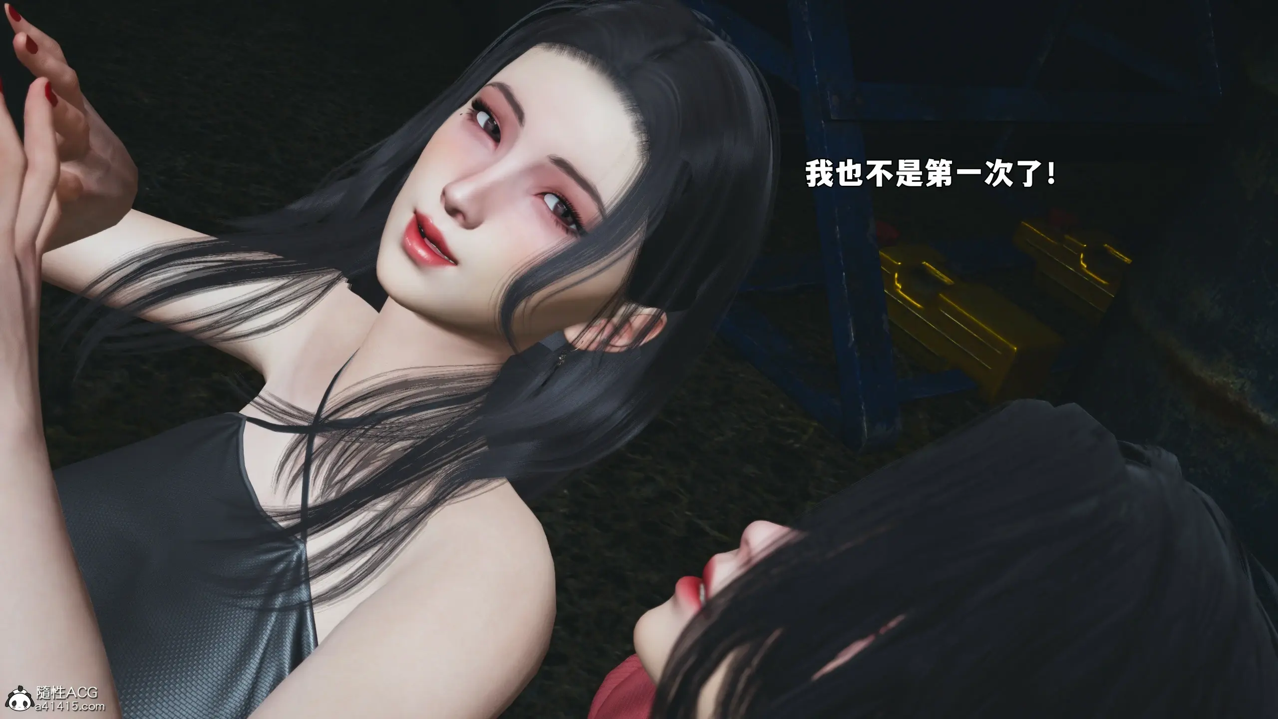 第115页