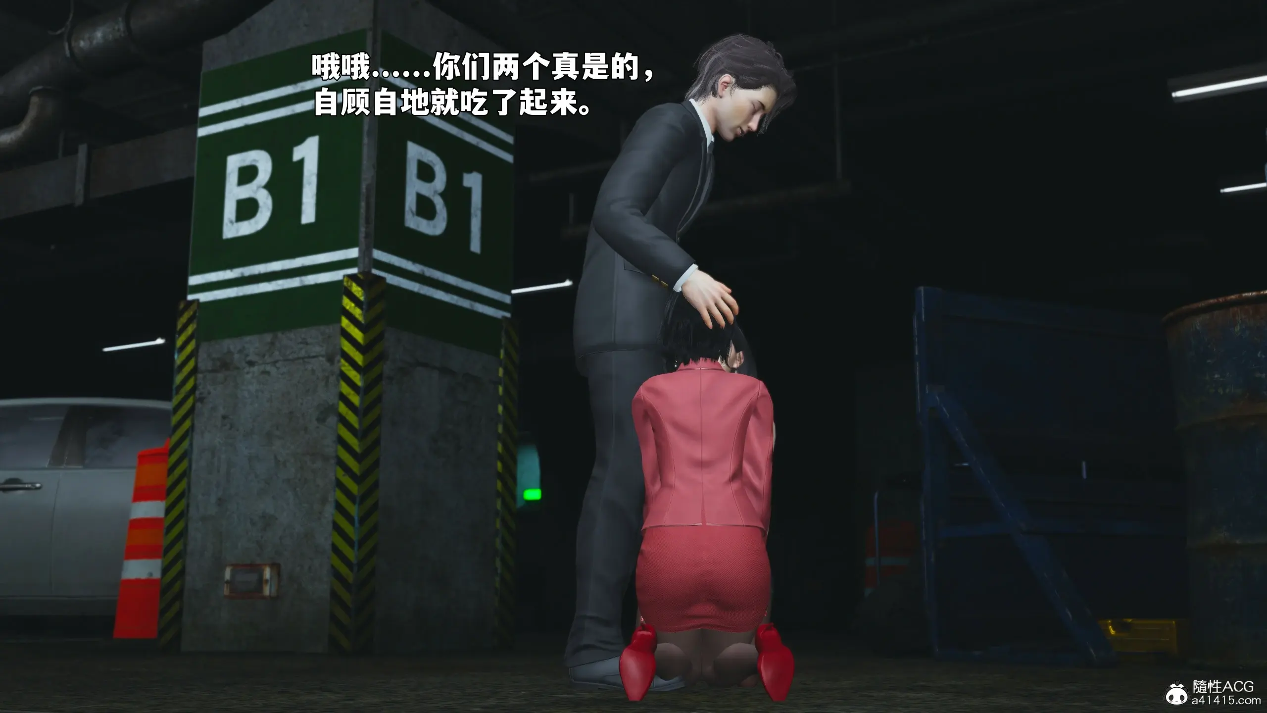 第118页