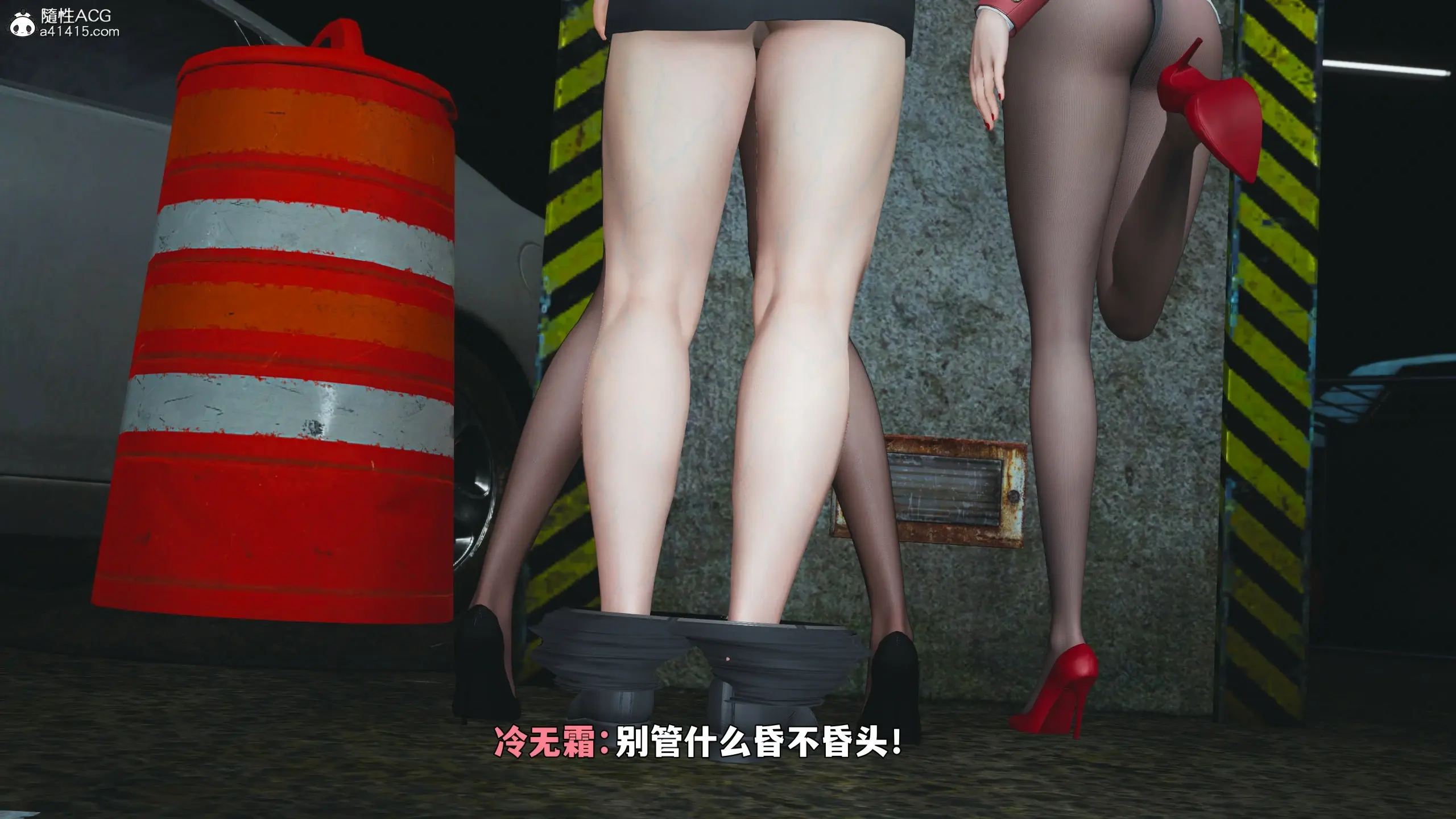 第123页