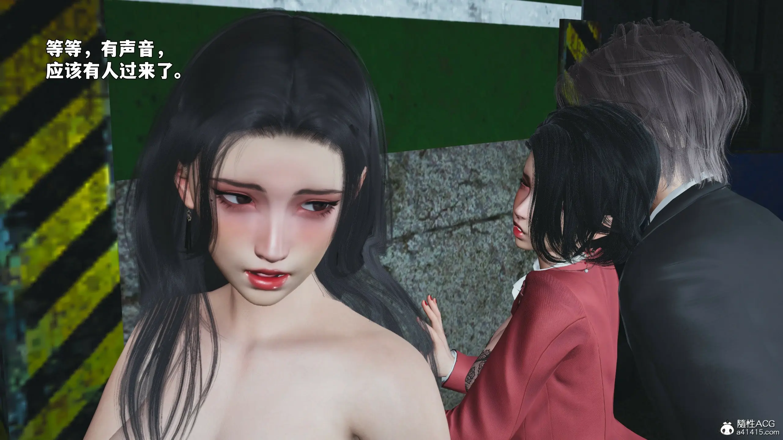 第131页