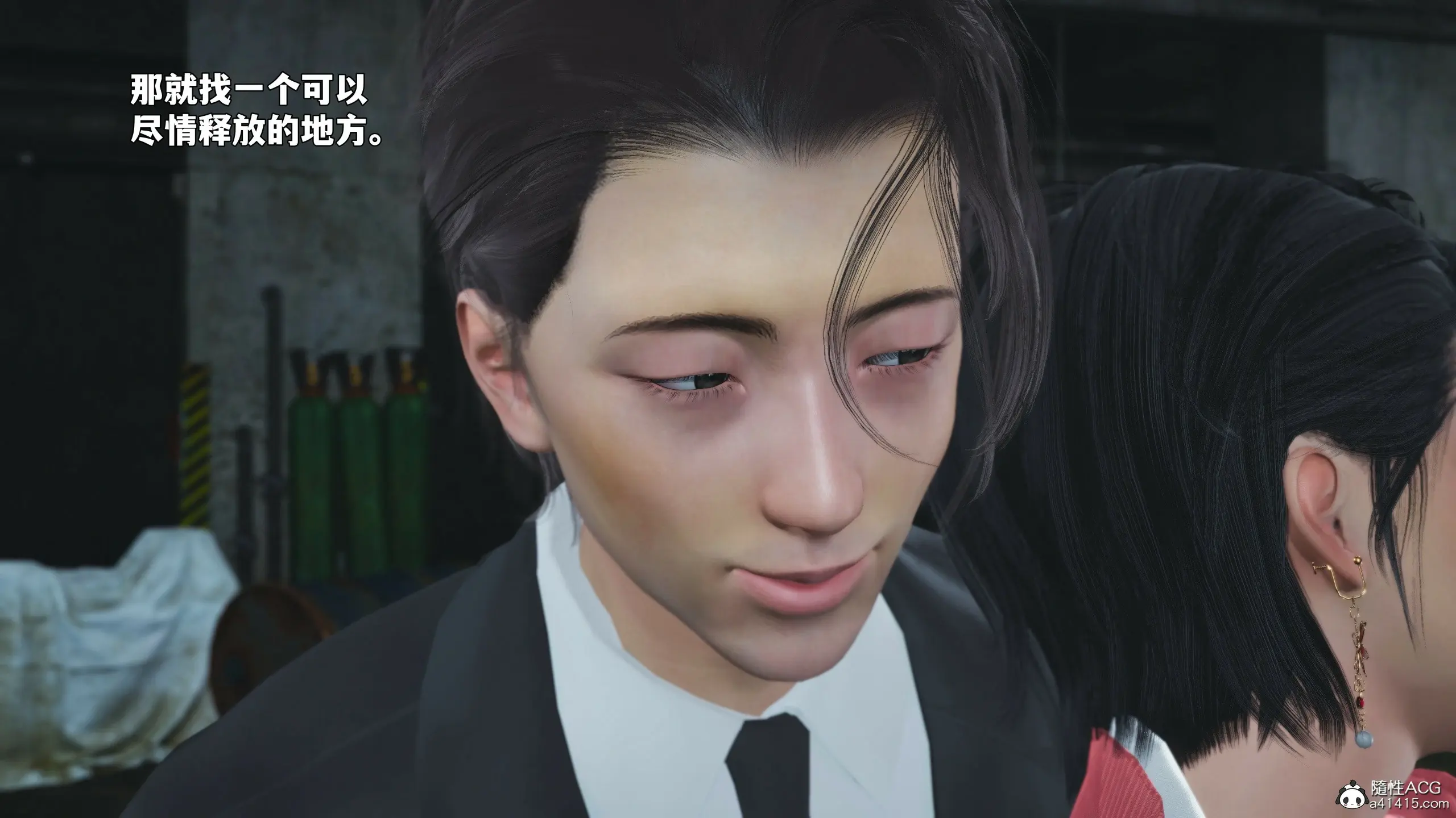 第133页
