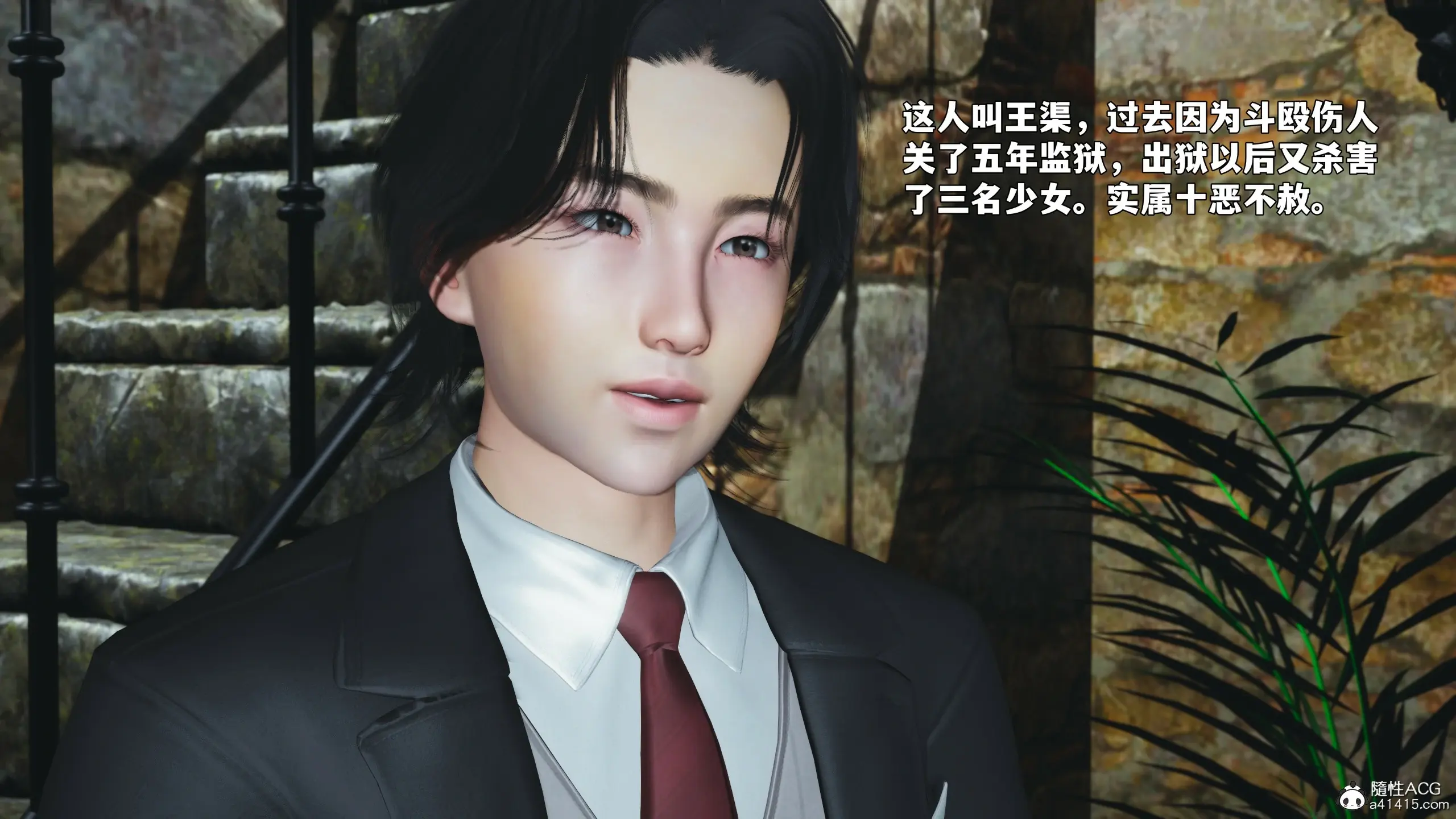 第157页