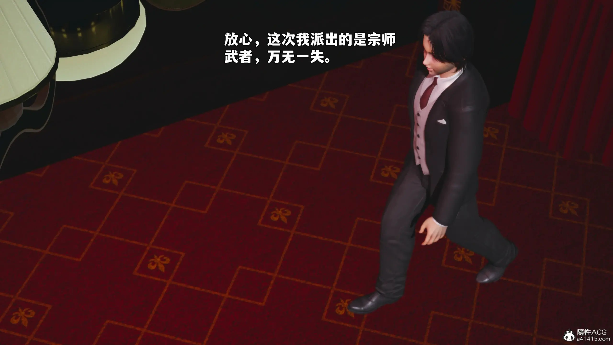 第166页