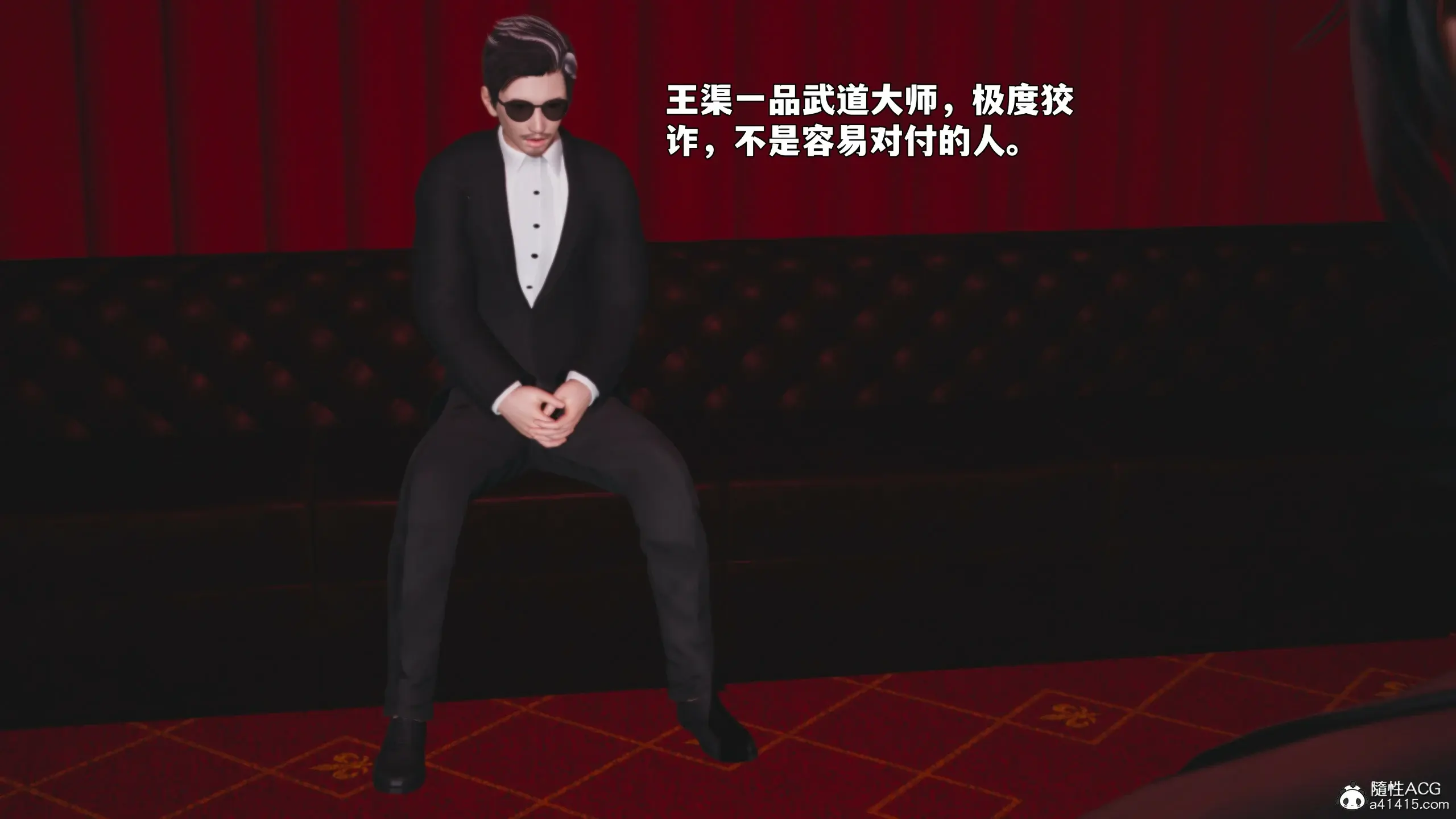 第165页