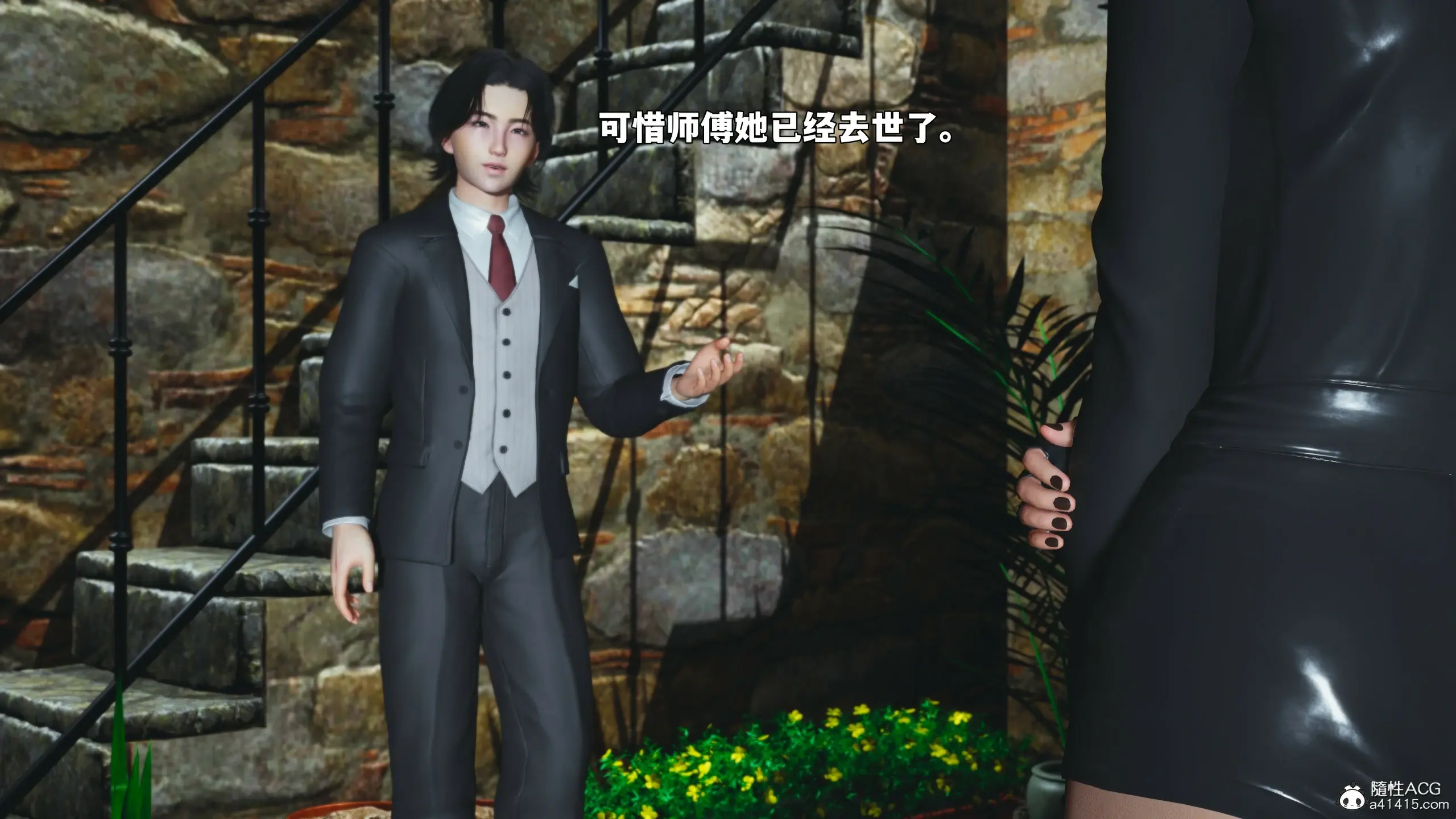 第163页