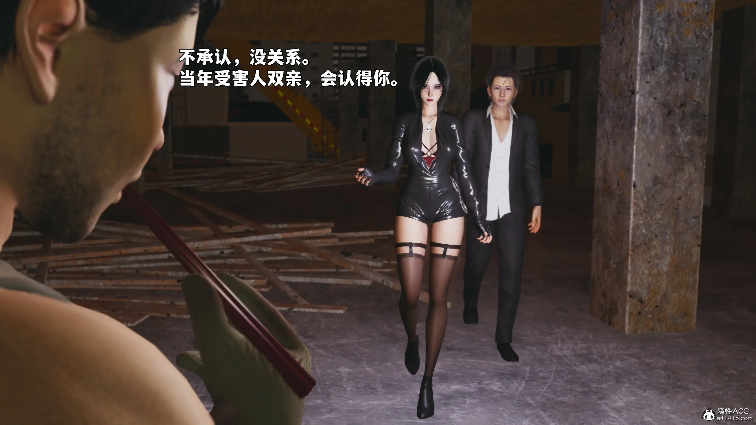 第21页