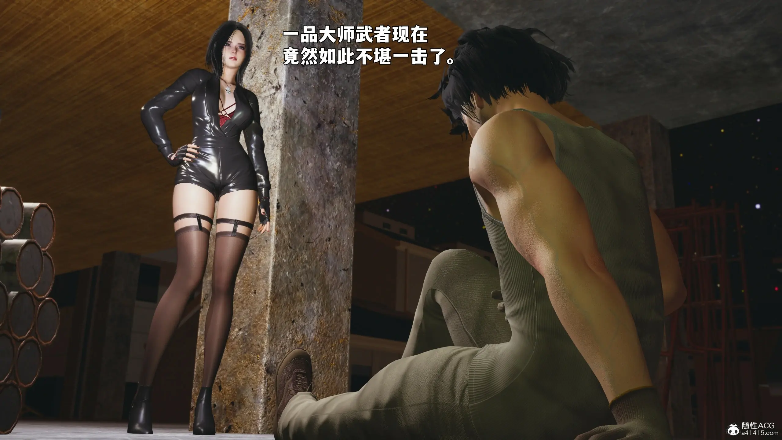 第31页