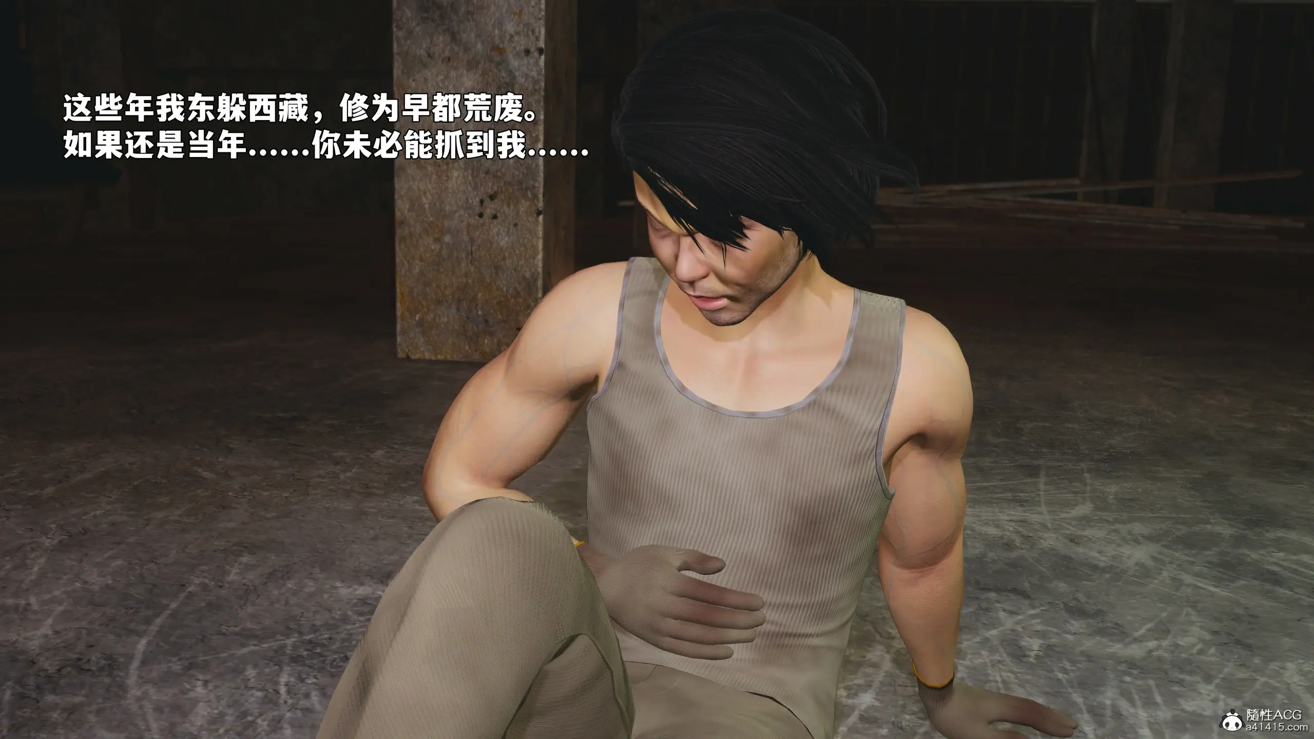 第32页
