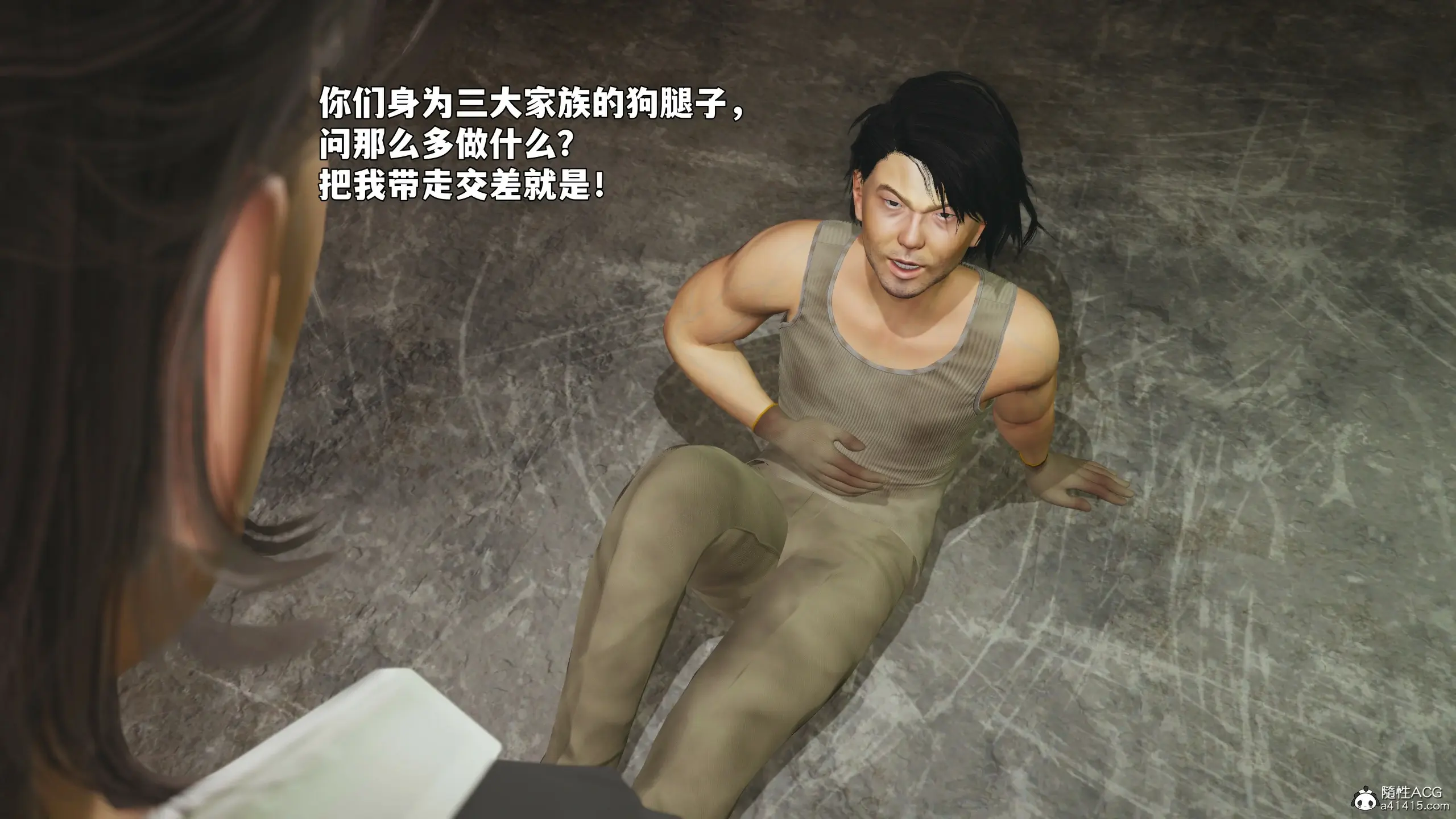 第37页