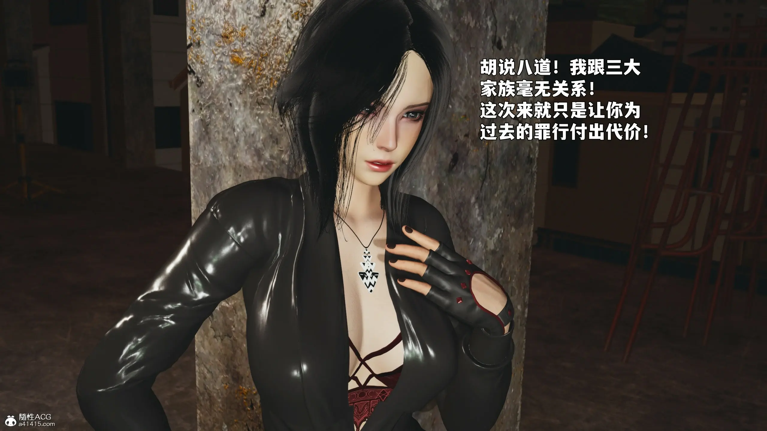 第38页