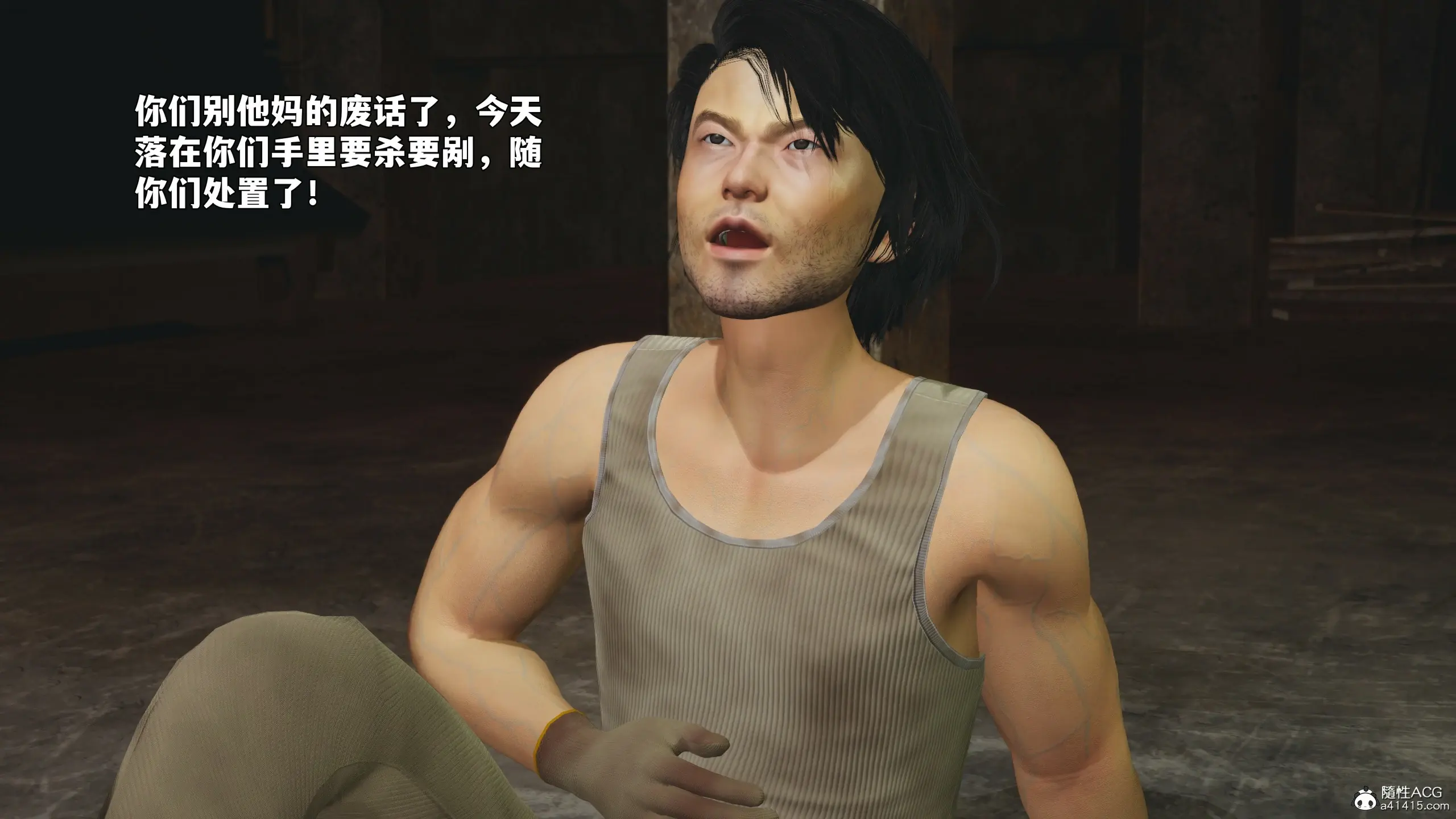 第42页