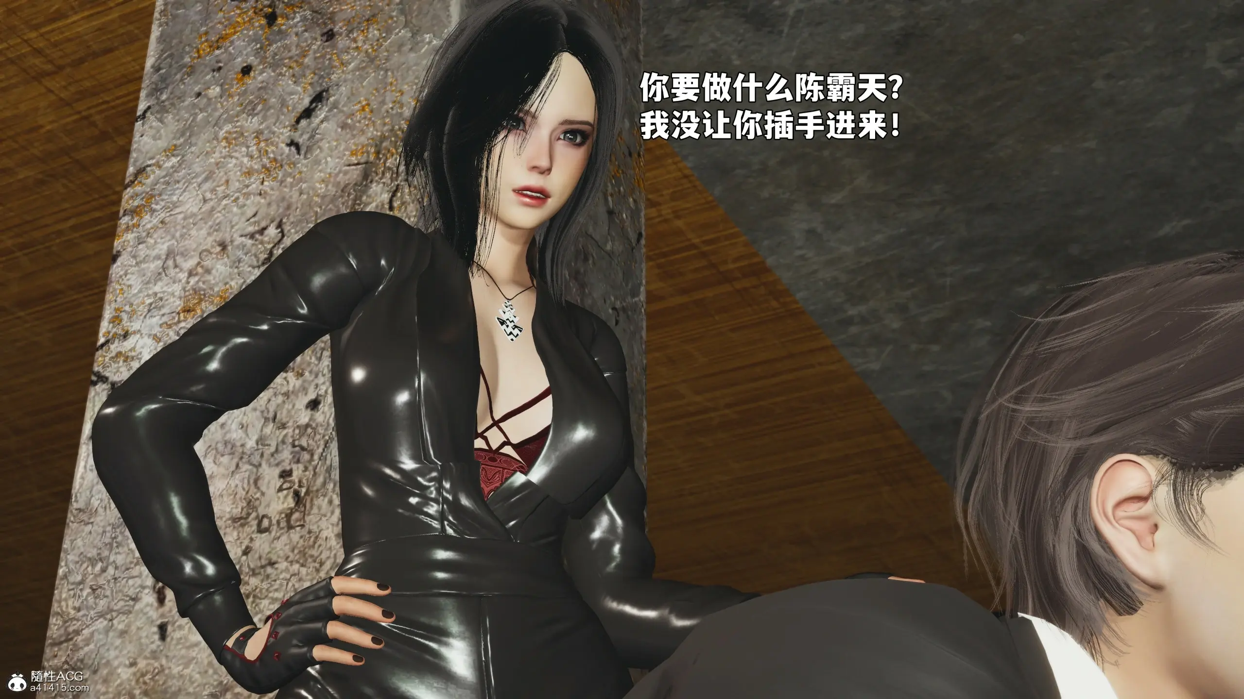 第44页