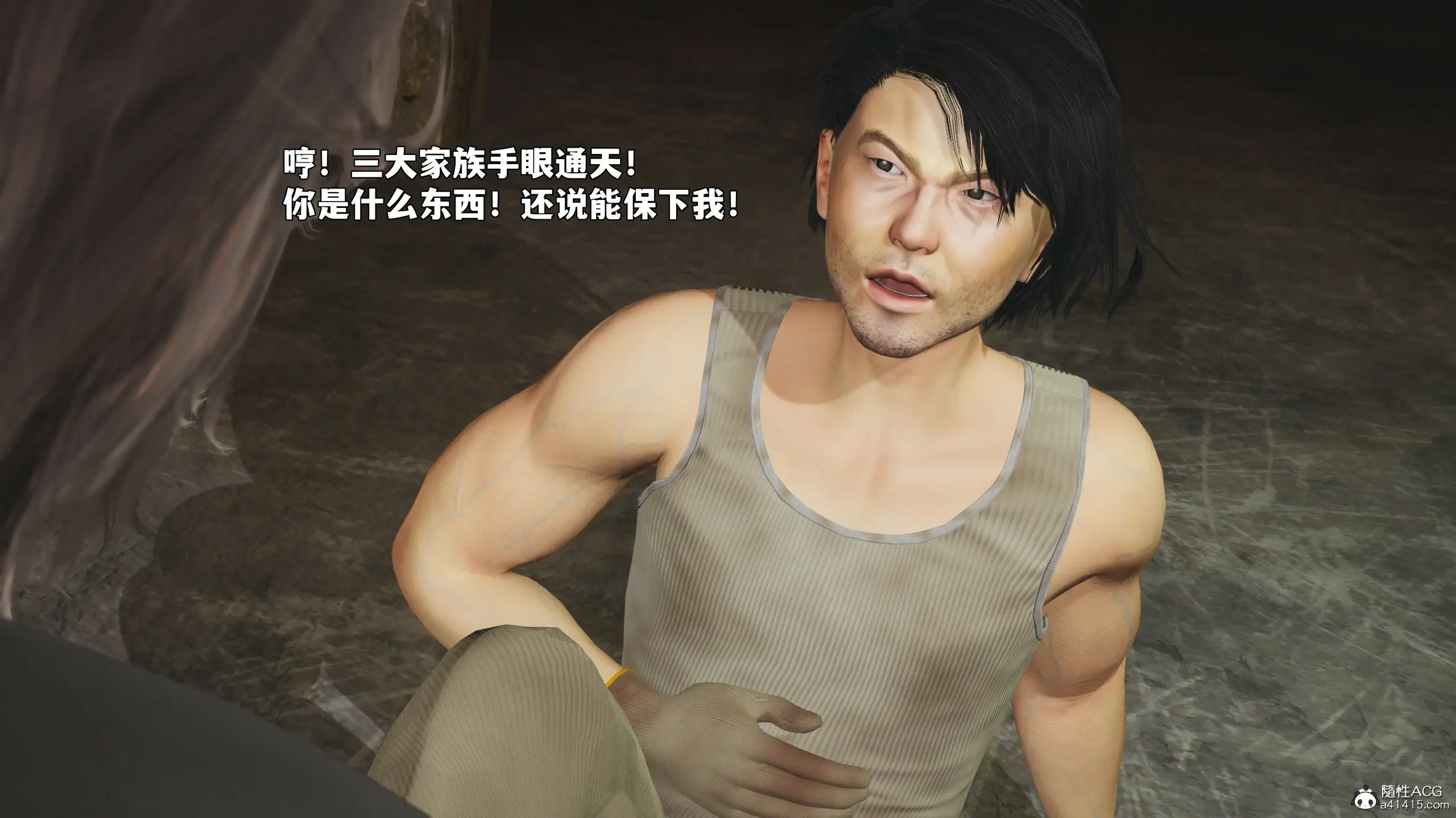 第46页