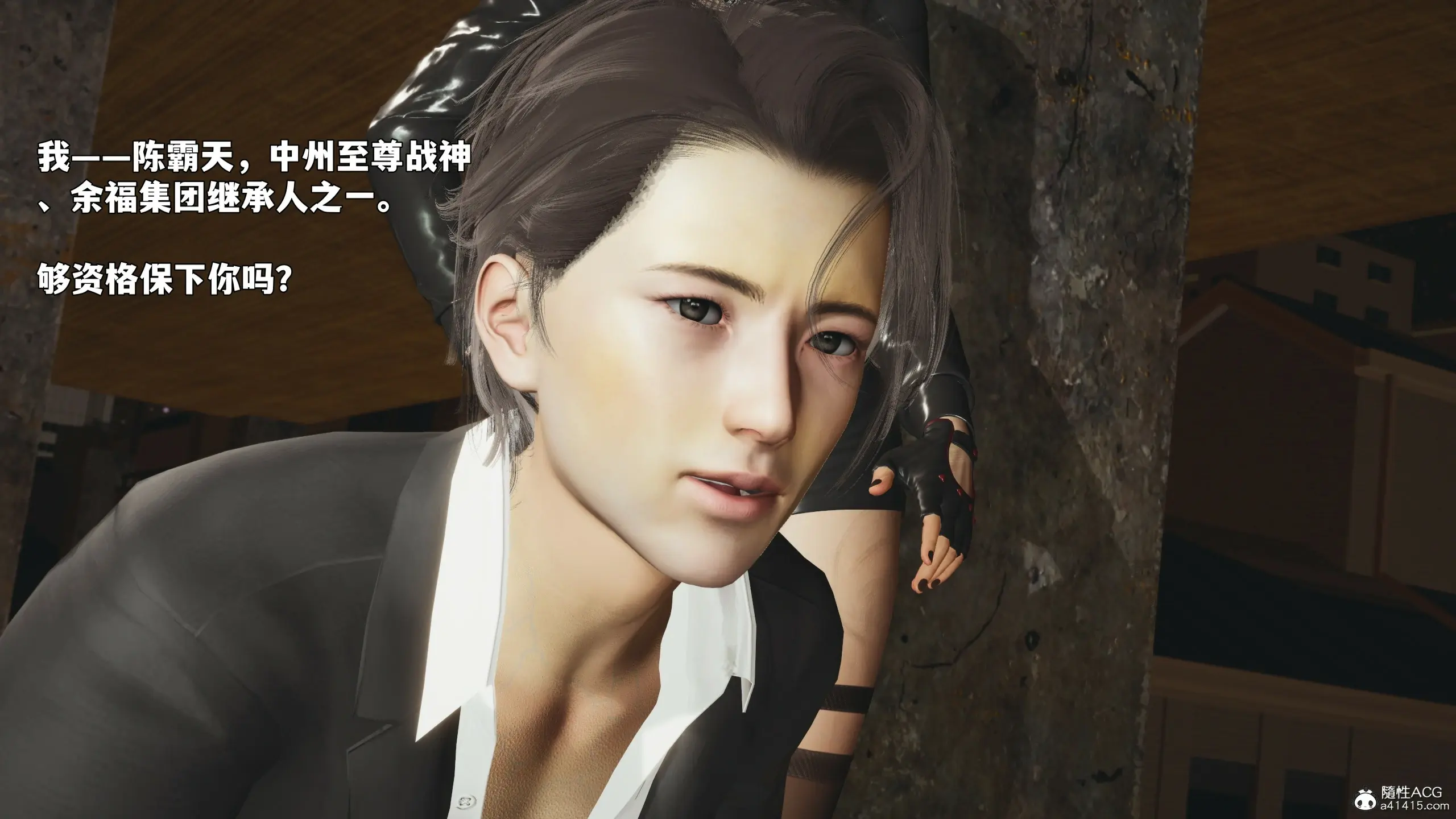第49页